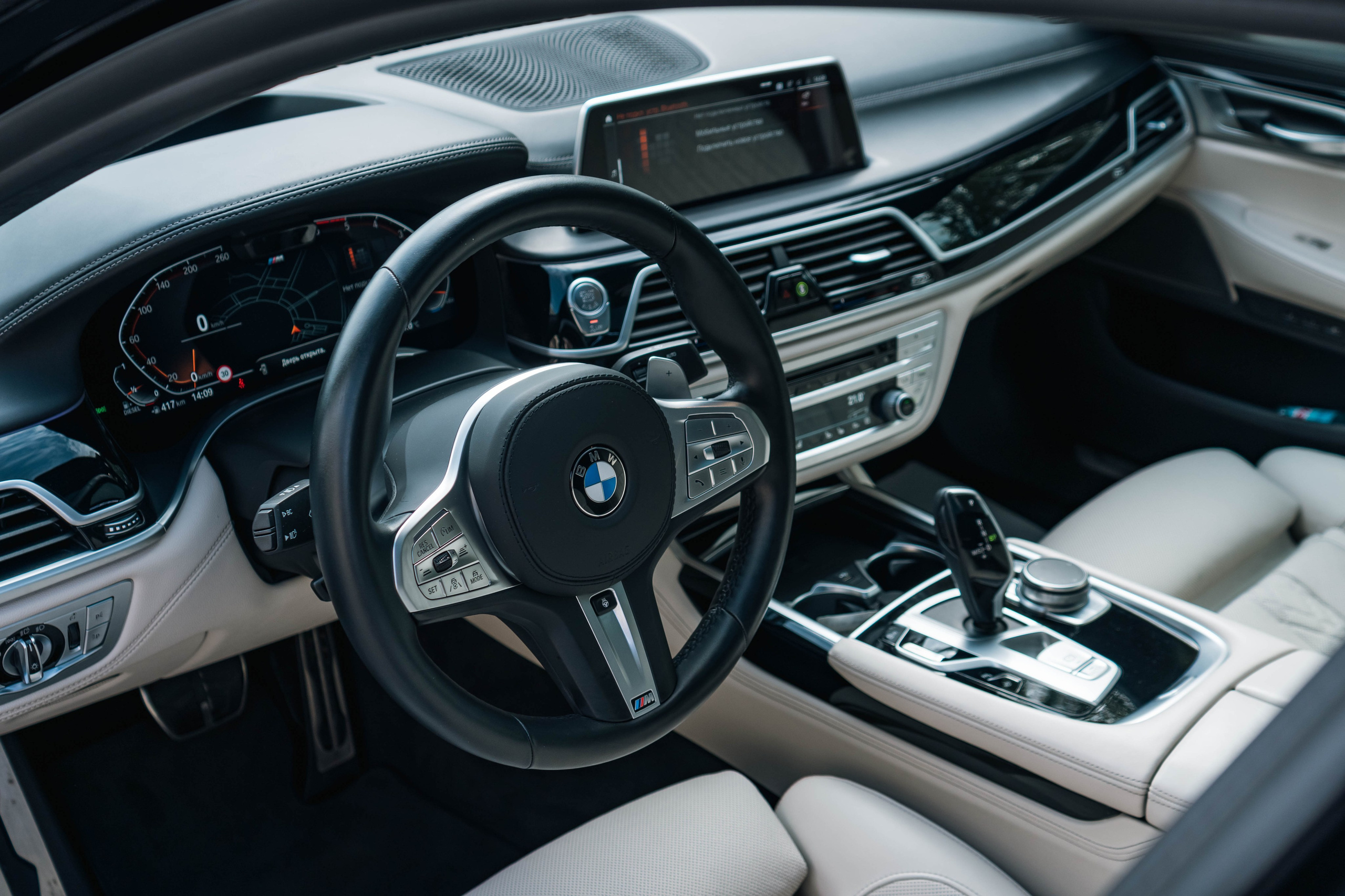 Автомобили. Фотограф и видеооператор Кривов Павел