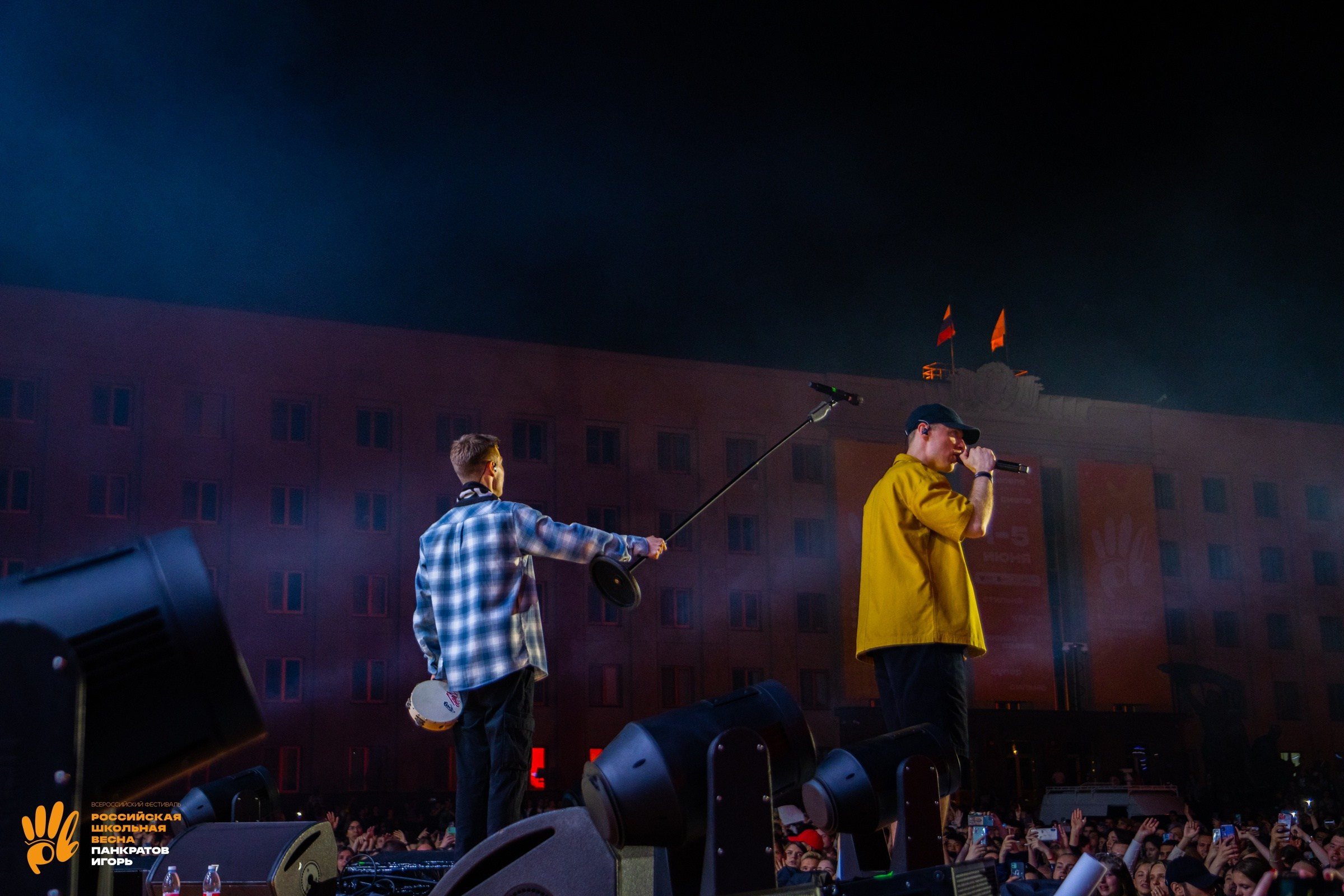 Концерт группы Dabro | 03.06.23. Игорь Панкратов | Фотограф Ставрополь