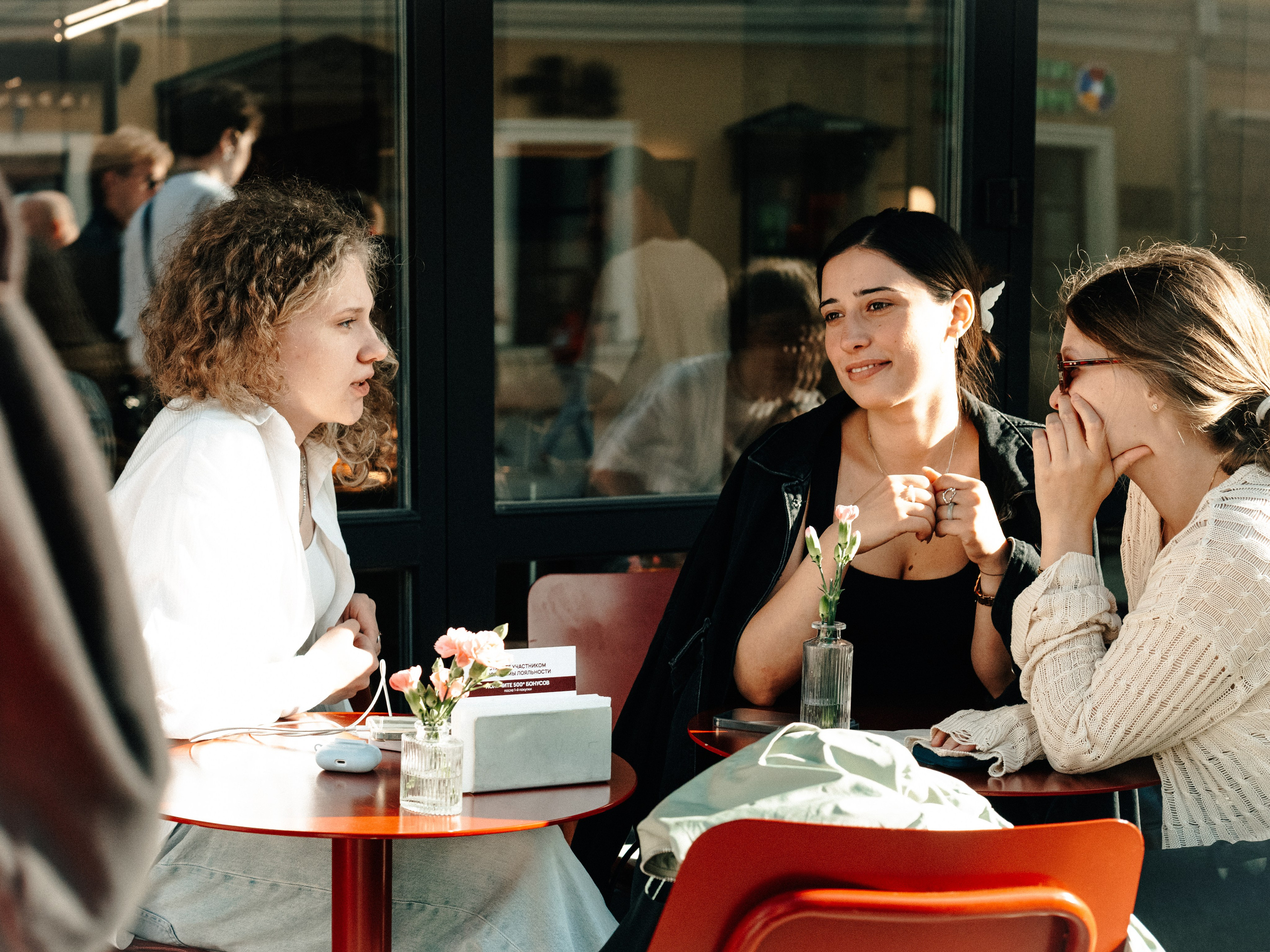 Street. Если ты на Земле — звони