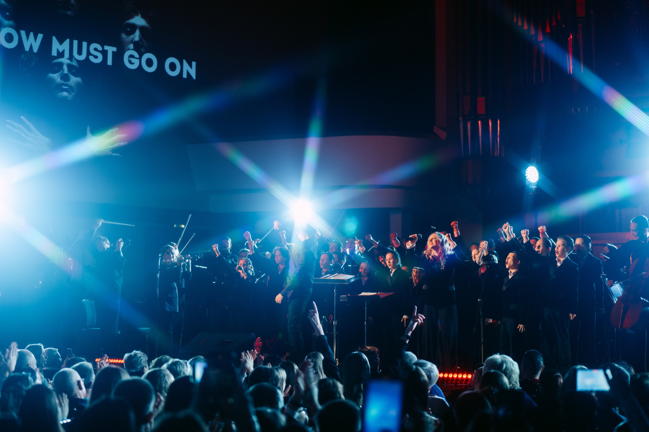 Оркестр ЦСМ. Главная