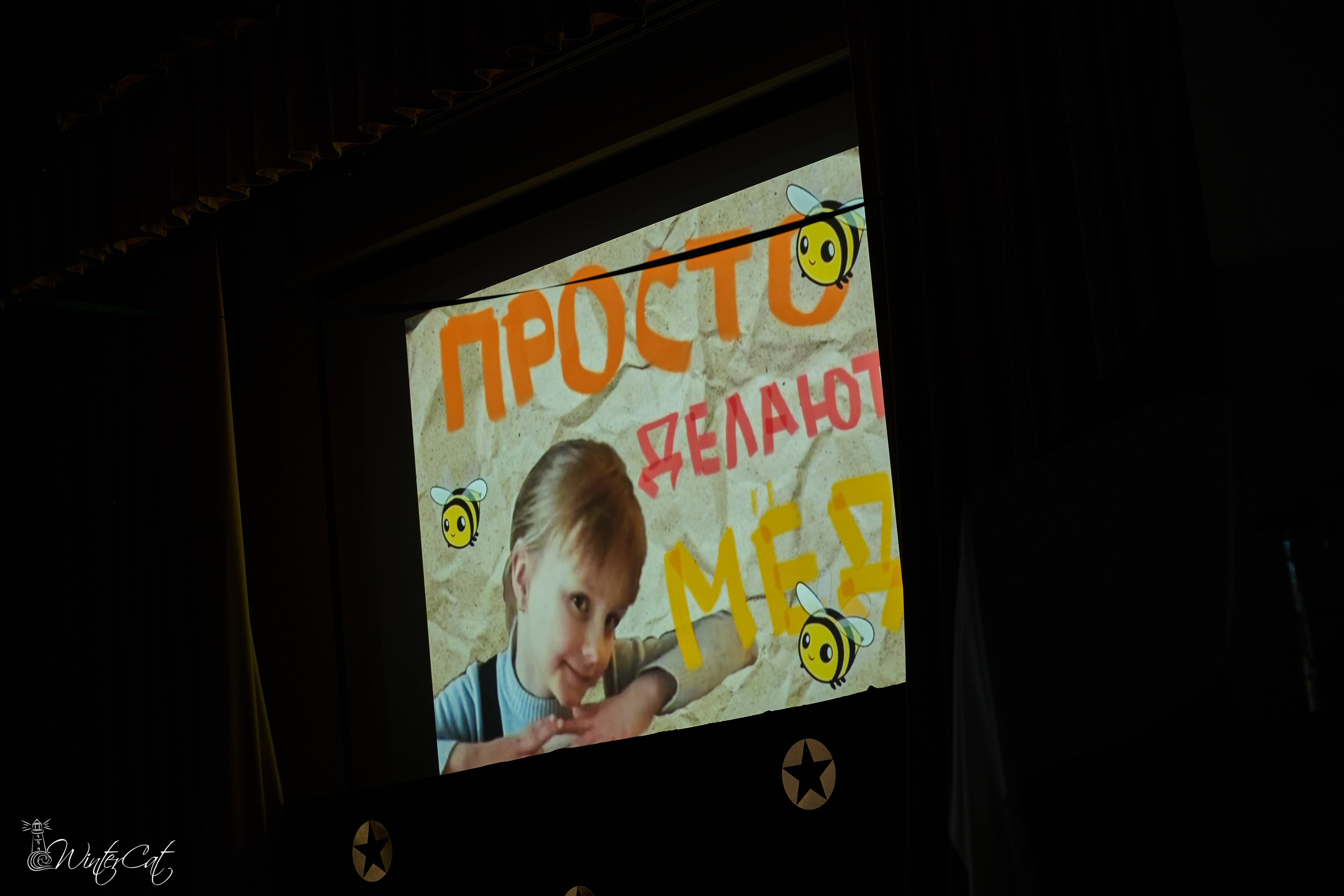 Первый Выпуск Инженерной школы (2026). Портретный и репортажный фотограф в Магадане Андрей Нефедов WinterCatPhoto