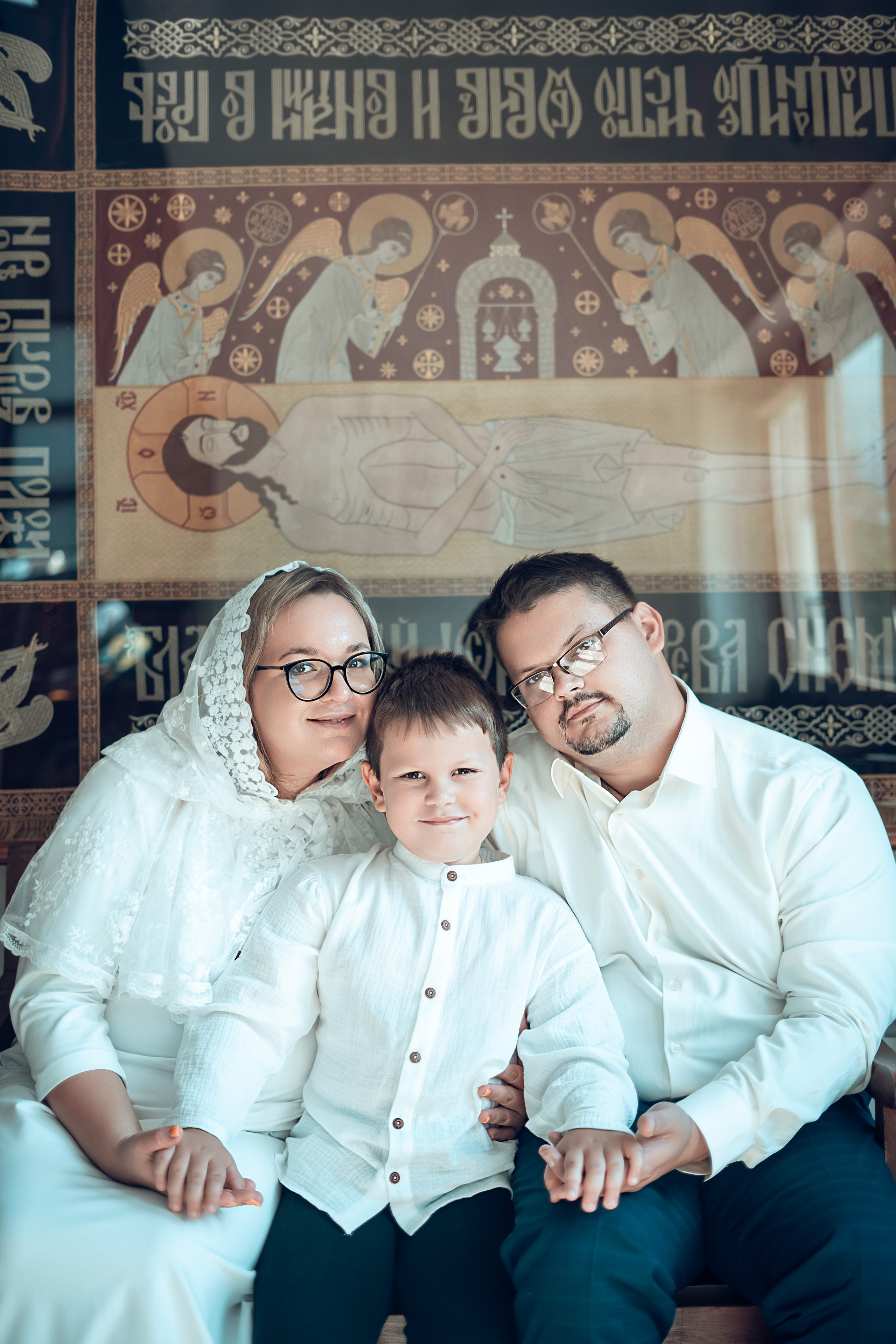 Таинство Венчания Юлии и Артема