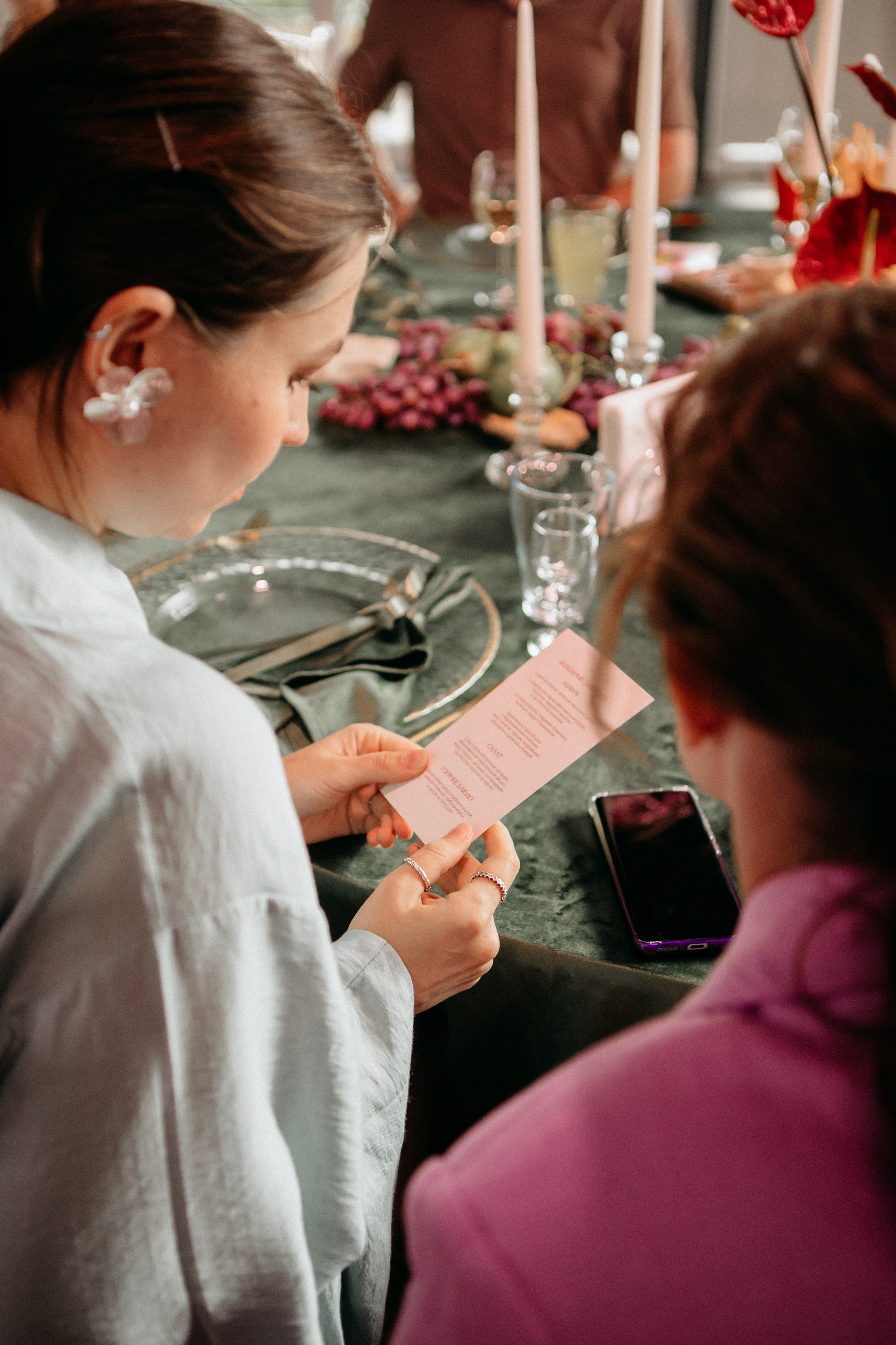 Евгений & Мария. Главная