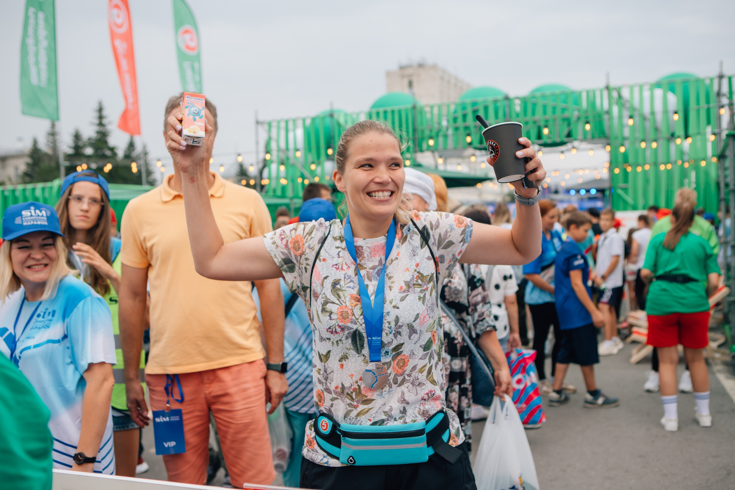 День города (ПЯТЕРОЧКА). Главная