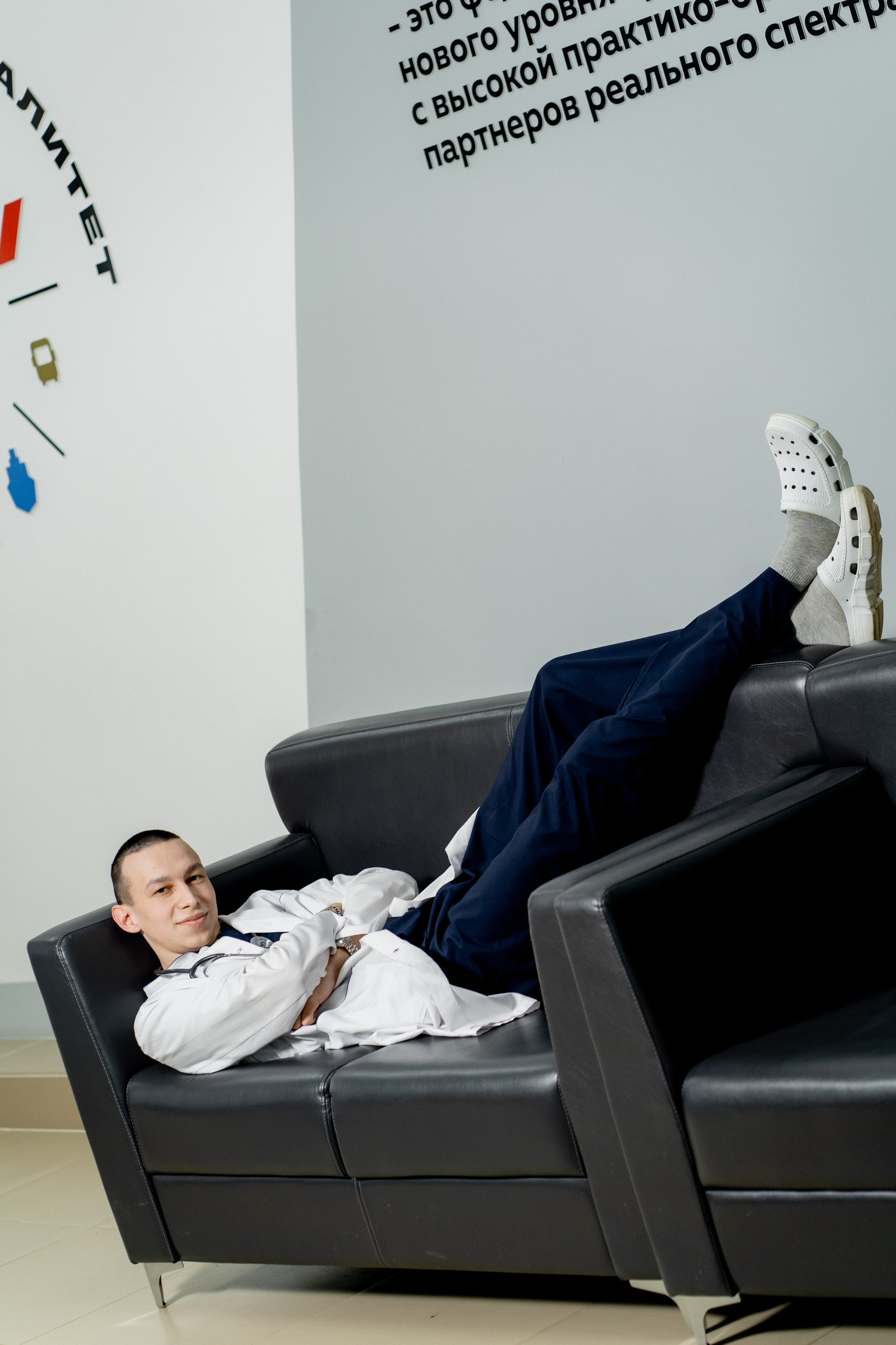 Мед колледж 2025