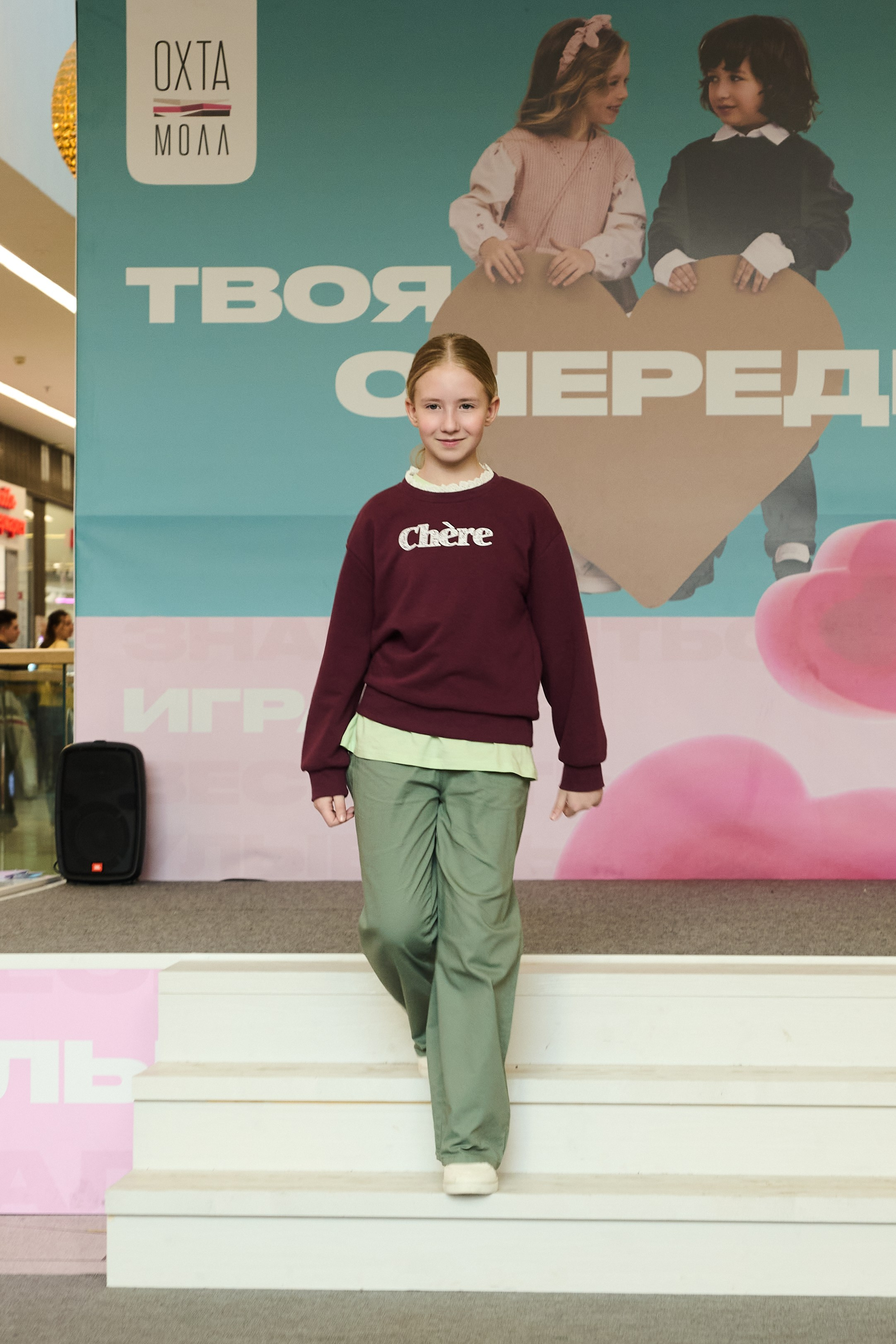 Дыхание весны. Портретный фотограф Санкт-Петербург Владимир Веселов