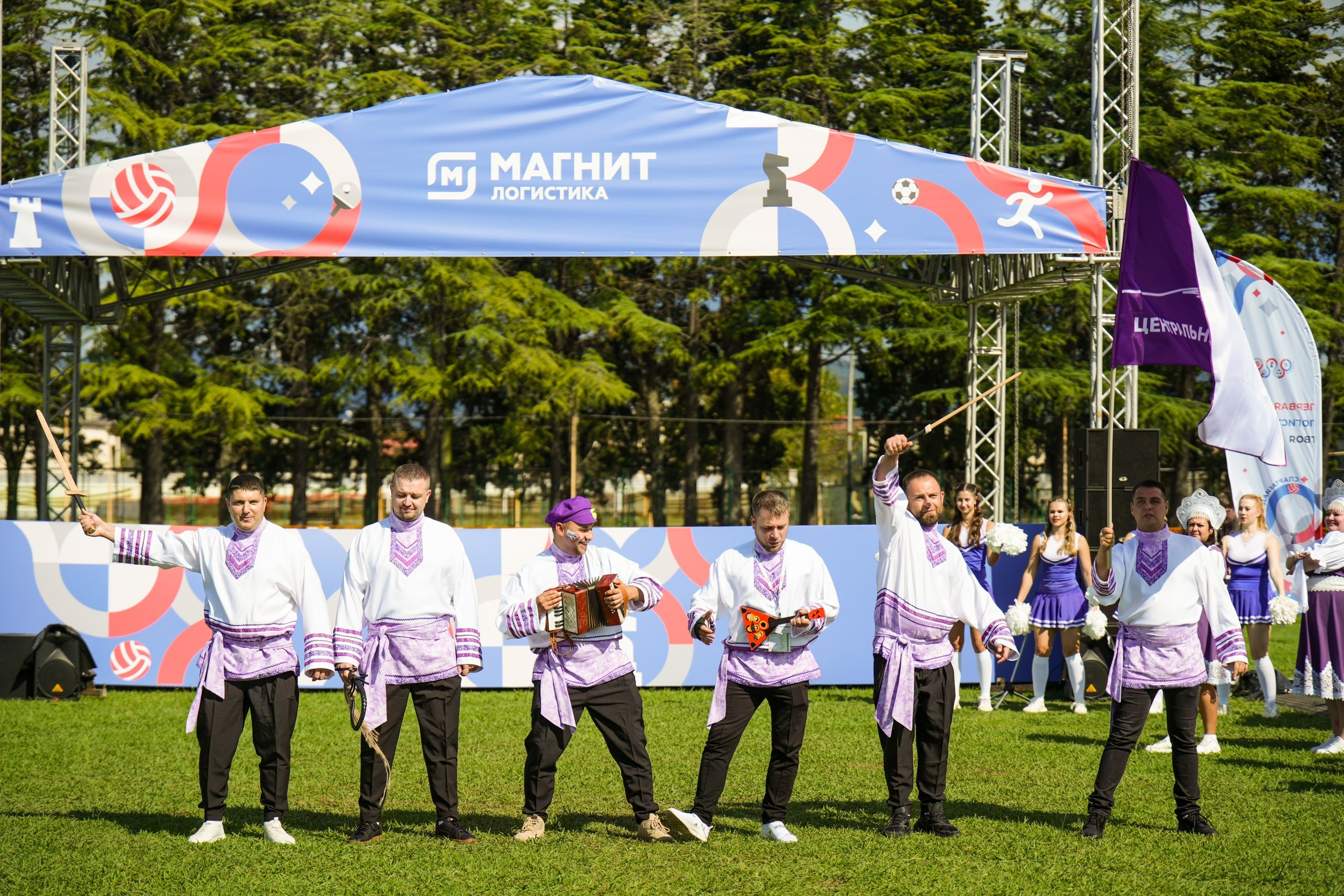 Магнит Корпоративная спартакиада | СК Юность, Адлер. Репортажный фотограф | Роза Хутор Красная Поляна Сочи Сириус