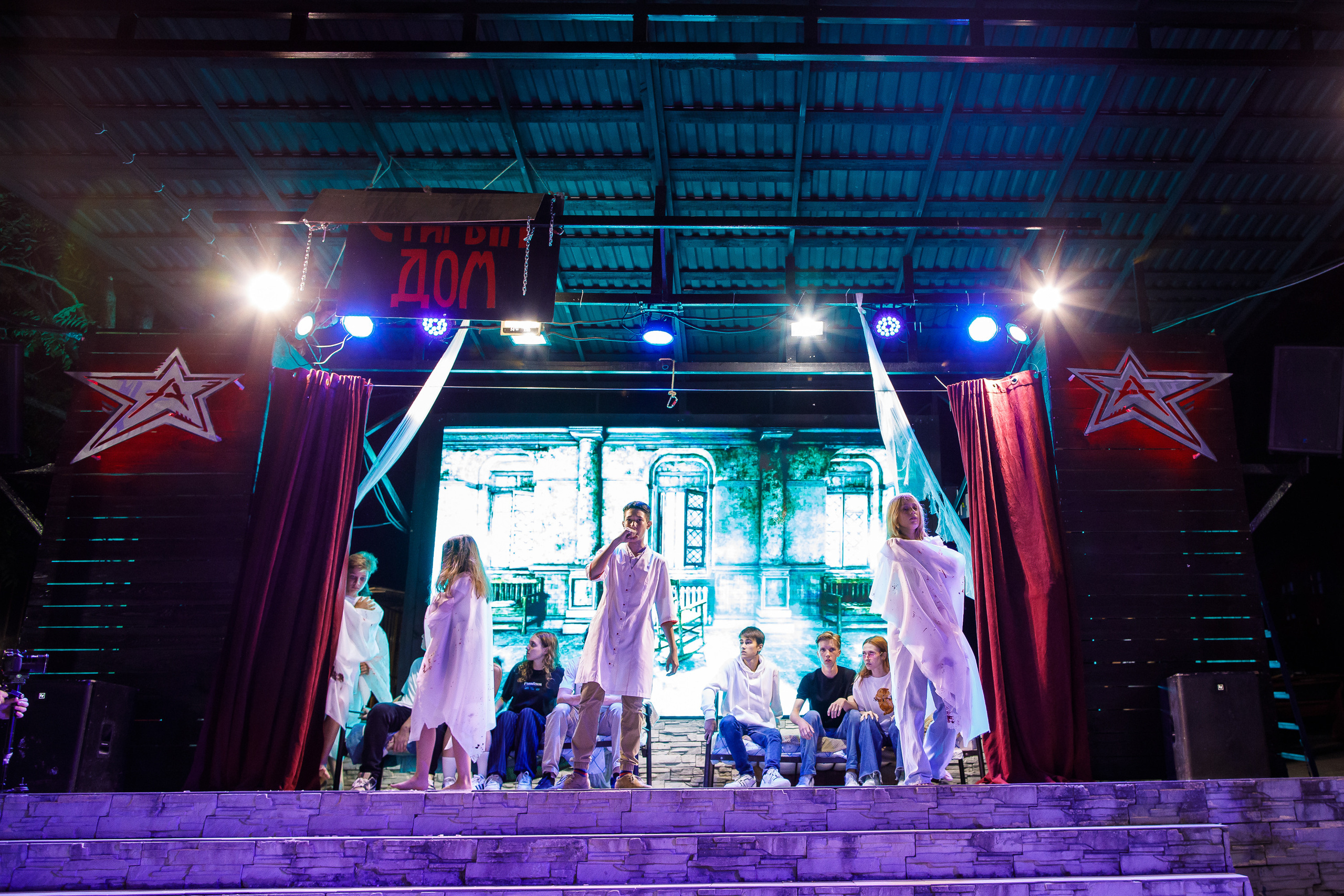 Отзывы. Свадебный фотограф в Геленджике Мария Четверикова