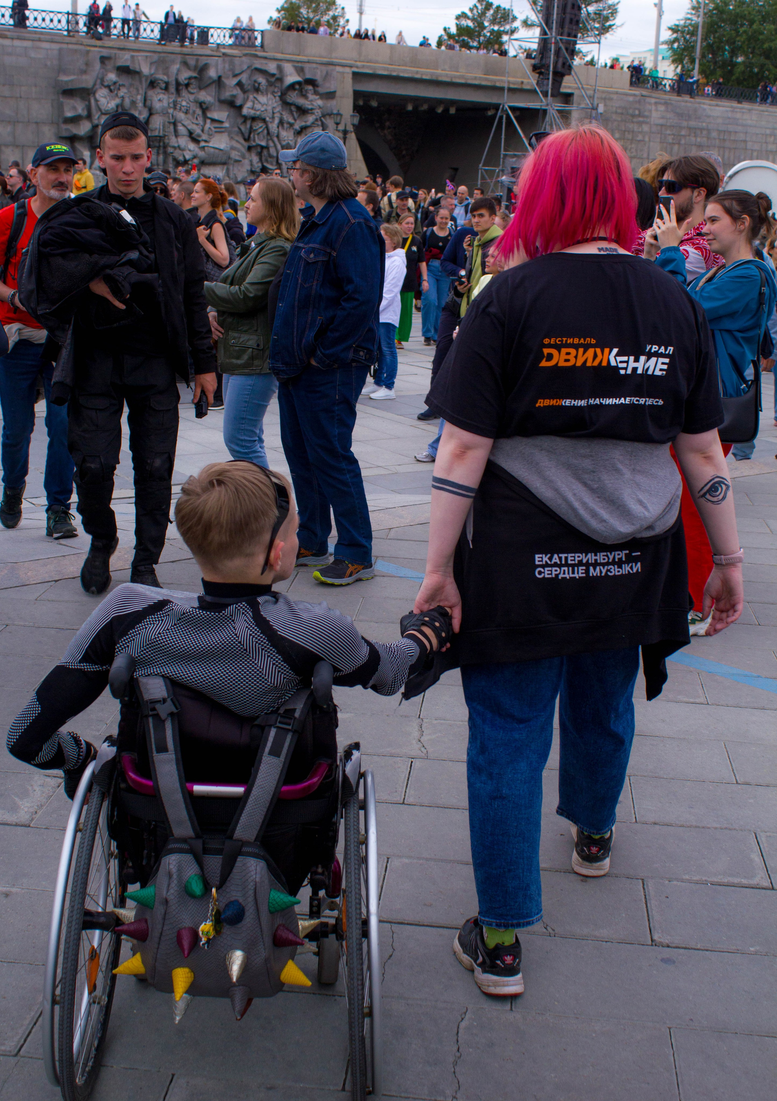 Движение 2024 х Inclusive Event