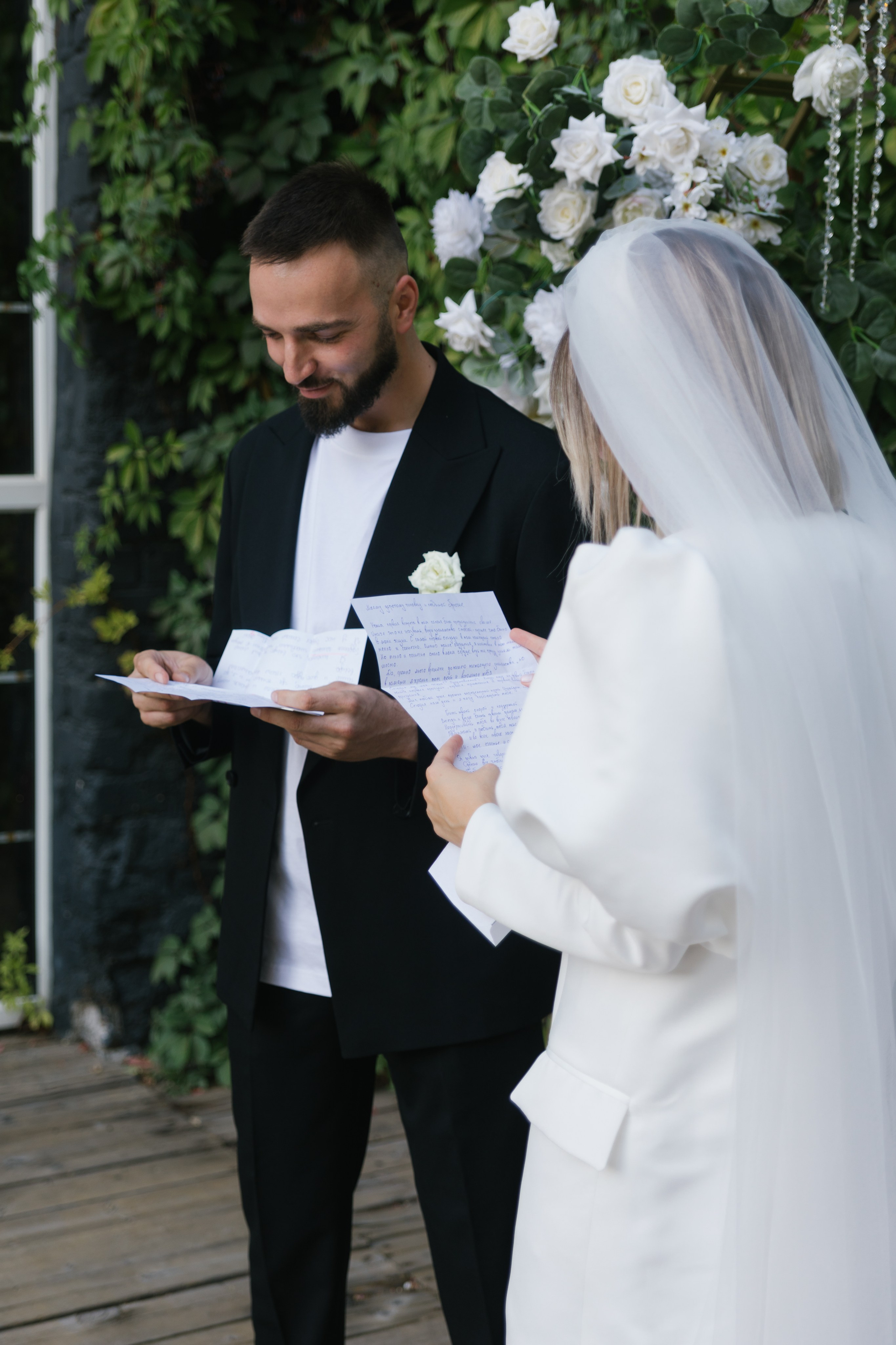 Просто такая сильная любовь. Главная