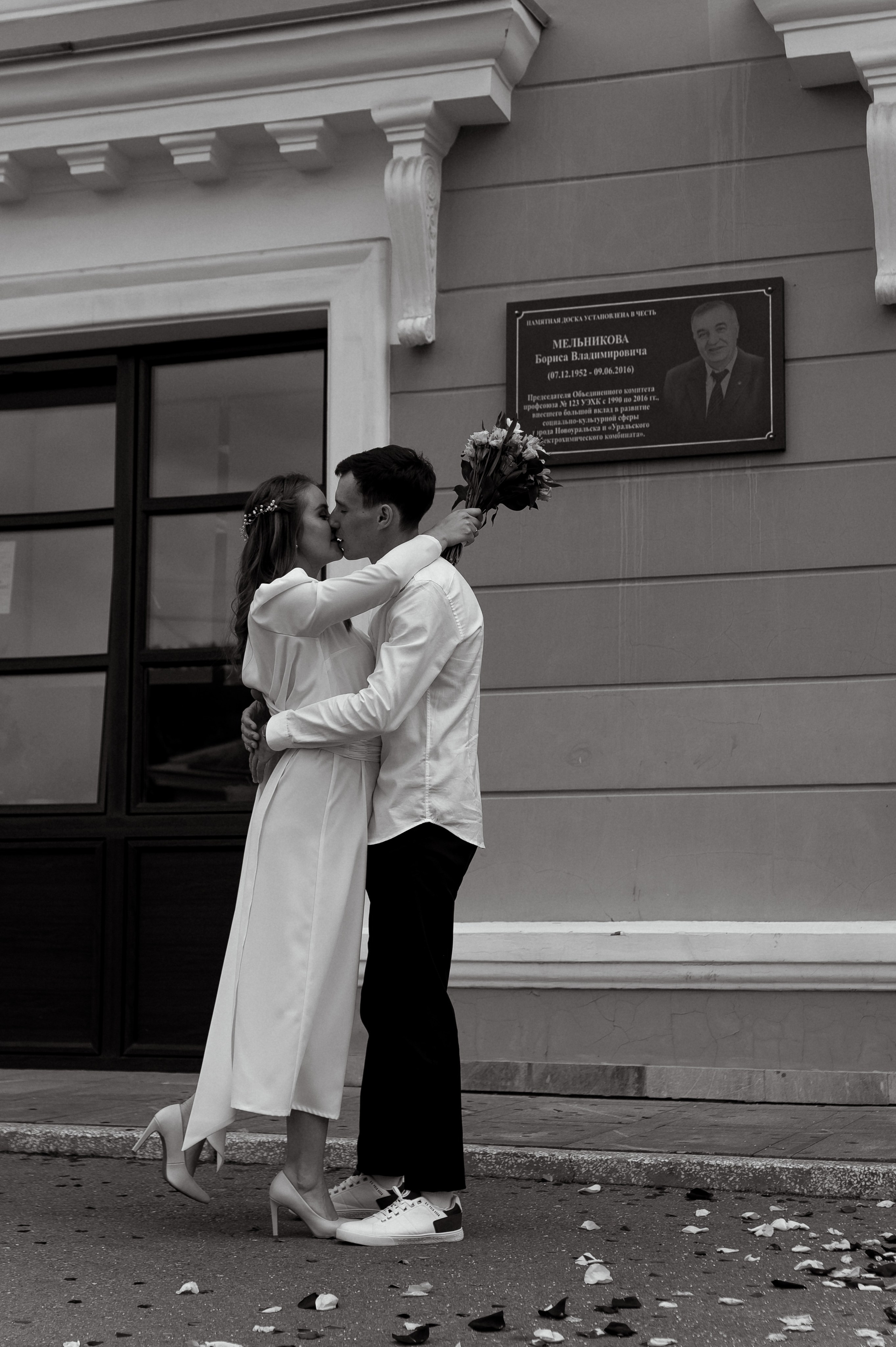 Аня и Влад. Фотограф, контент-фотограф Екатеринбург и Новоуральск Екатерина Гусева