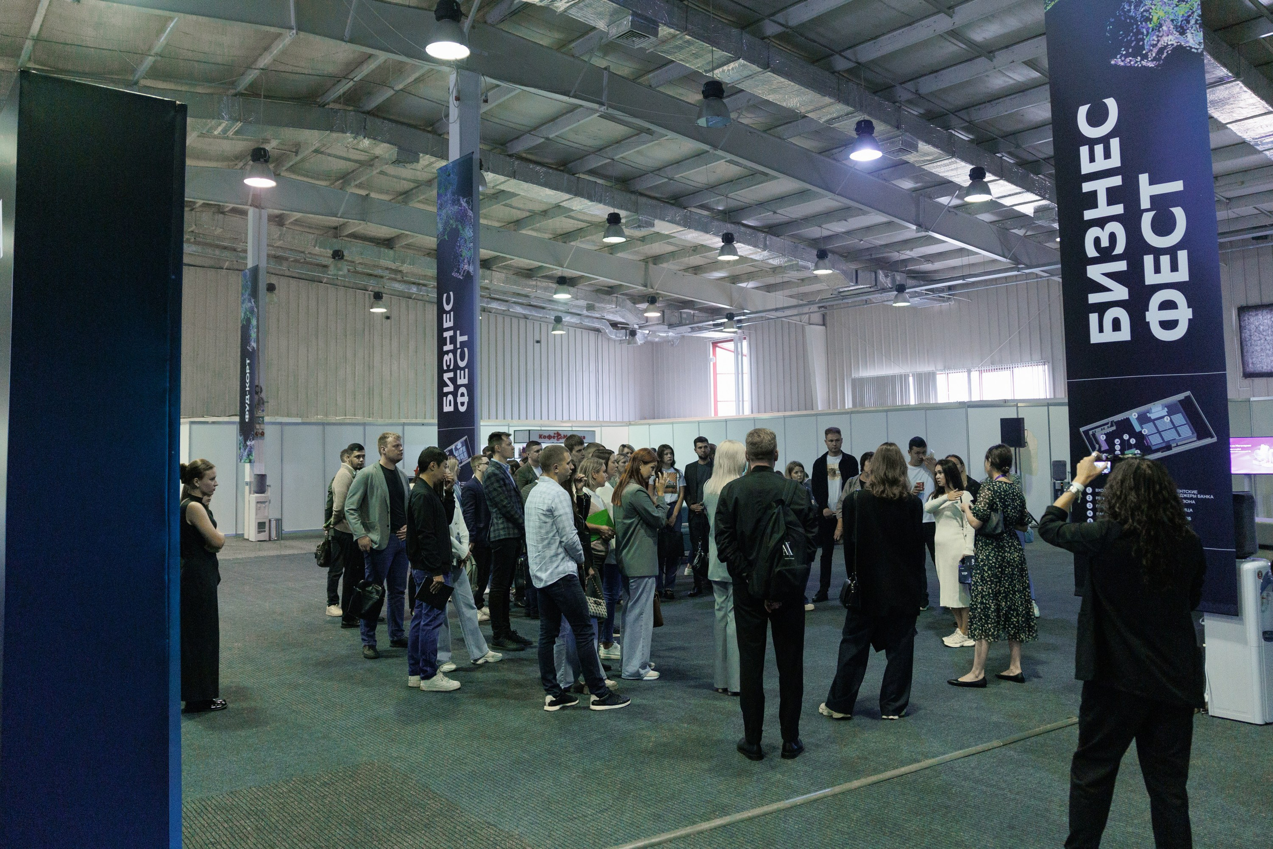 Сбер — Бизнес фест Иркутск (авг.24). Свадебный фотограф