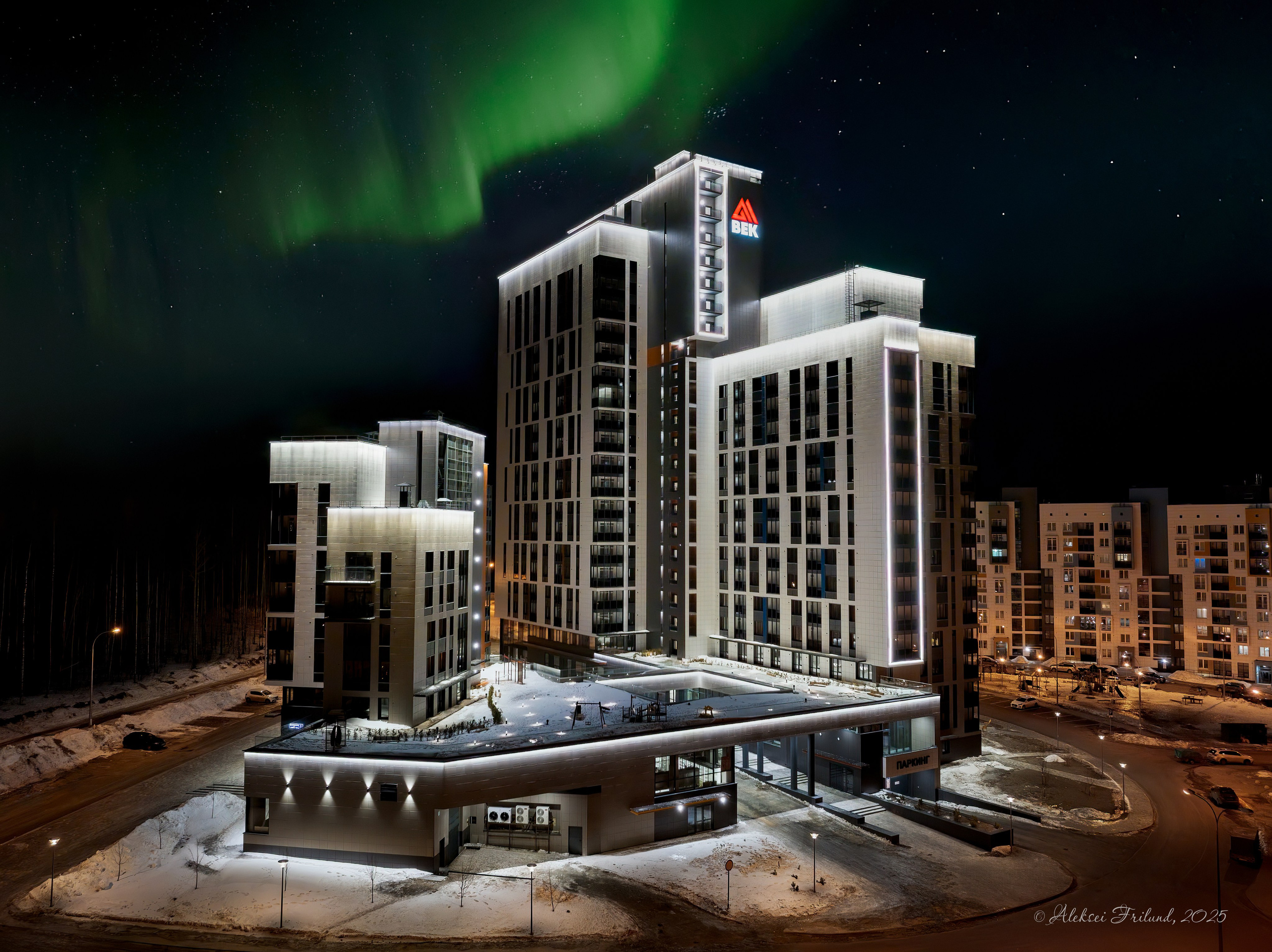 Город. Аэросъемка. Фото и Видео в Карелии. Алексей Фрилунд