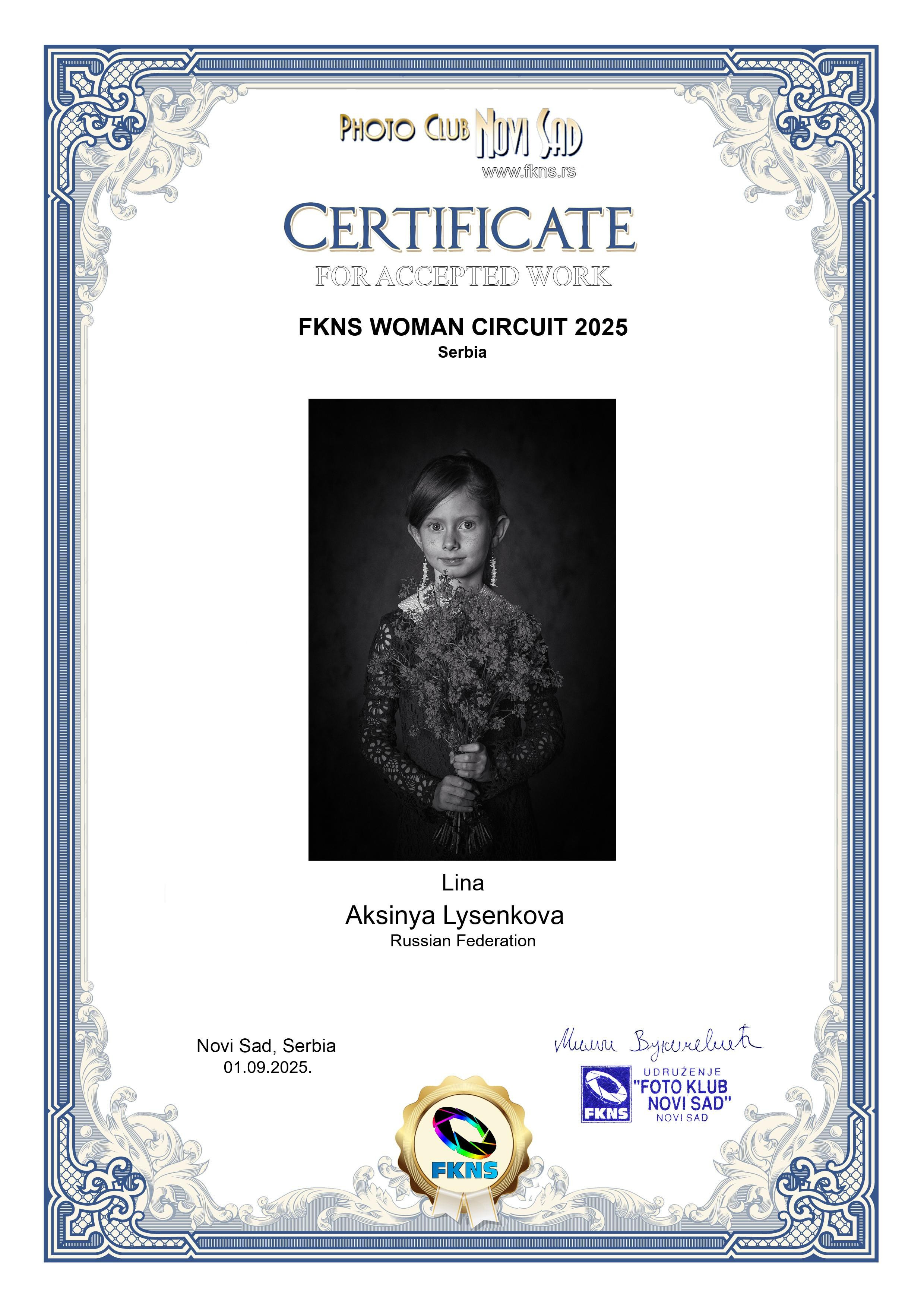 Дипломы. Детский, семейный фотограф в Ижевске и Москве Аксинья Лысенкова ADEN