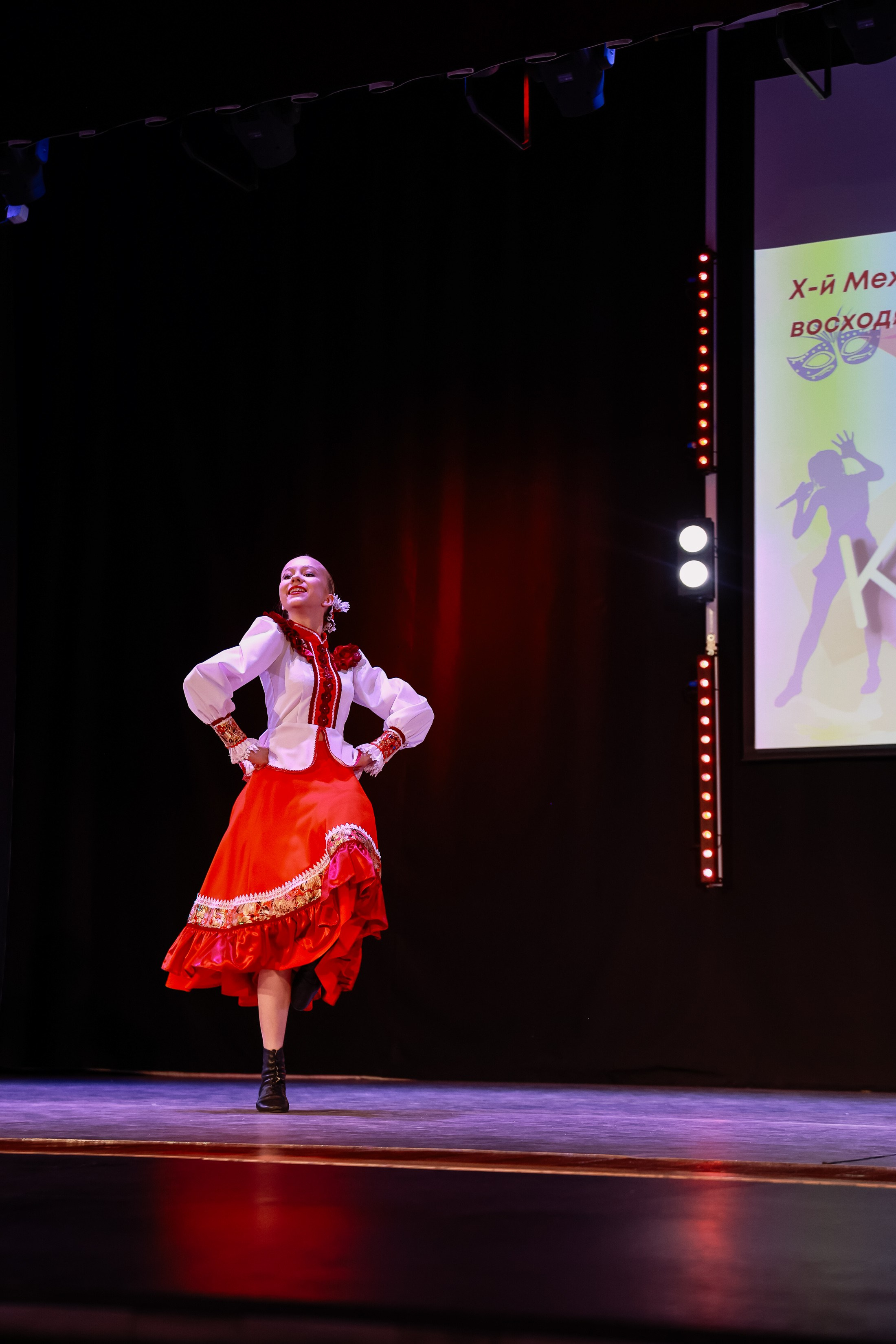 KLЮKVA конкурс-фестиваль. Фотограф Юлия Мальцева