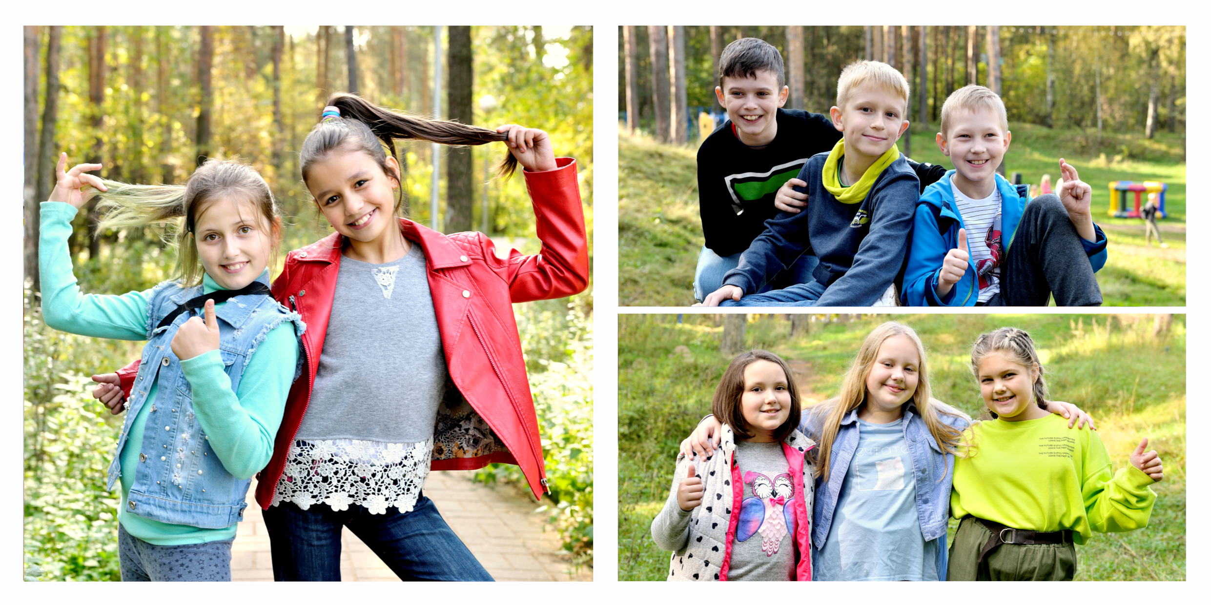 Золотая осень (начальная школа). Фотограф в Ярославле Наталья Романова. Выпускные альбомы для детского сада, начальной и средней школы