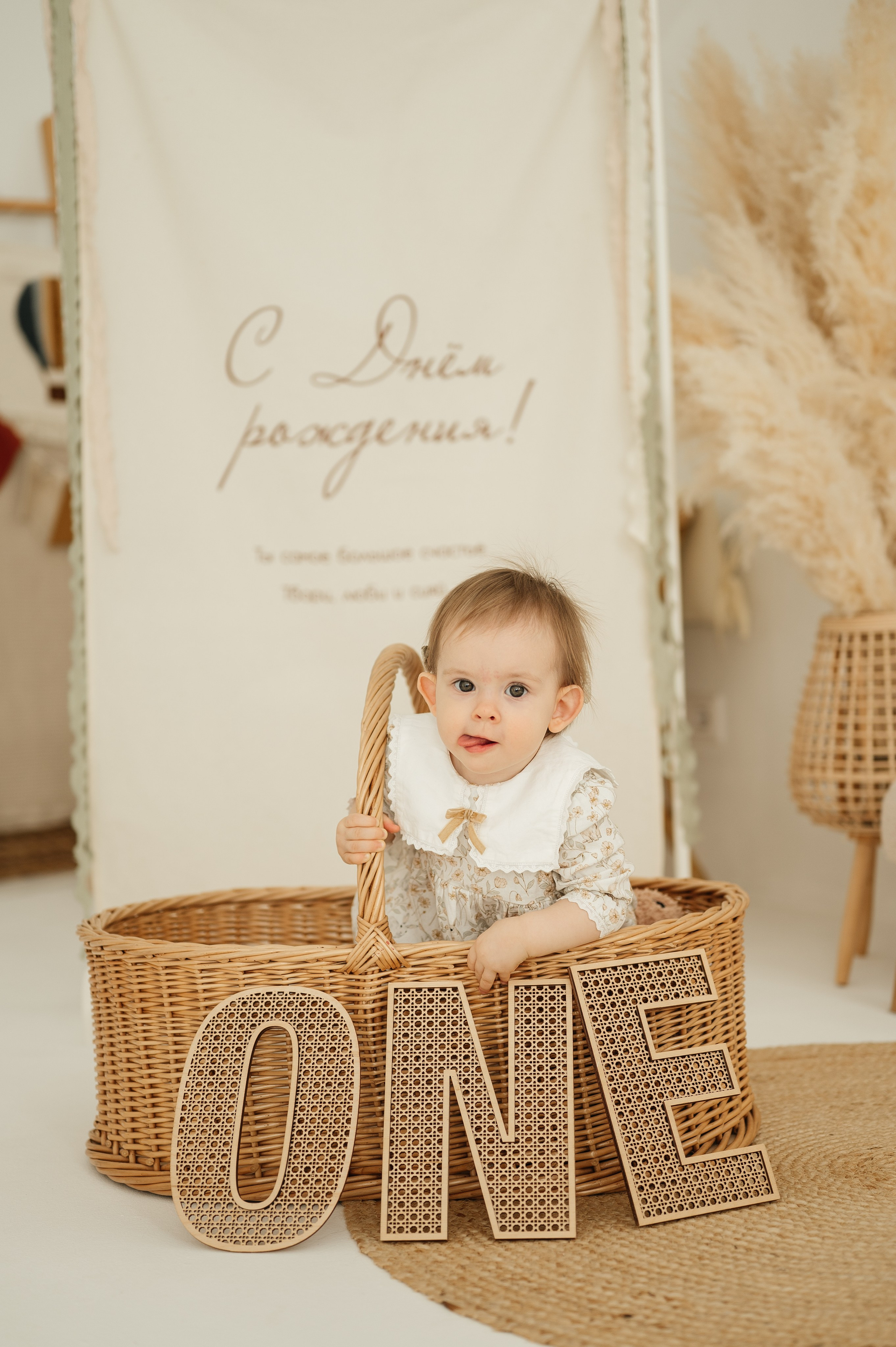 Happy birthday. Свадебный и семейный фотограф в Краснодаре Алина Мельник