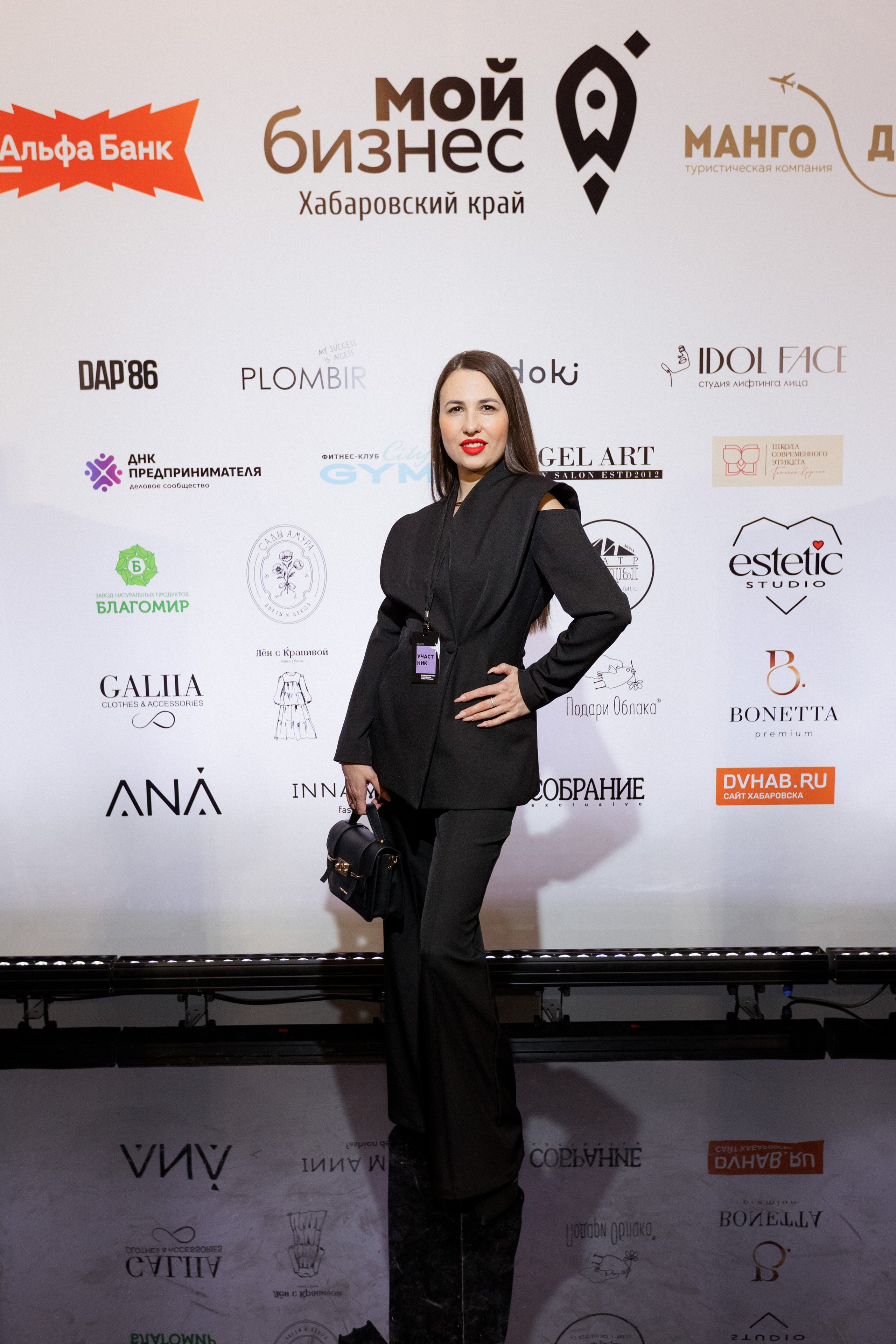 Конференция моды и дизайнеров — ТОЧКИ РОСТА 2026. СВОИ. ФОТООТЧЕТЫ-СОБЫТИЯ-МЕСТА