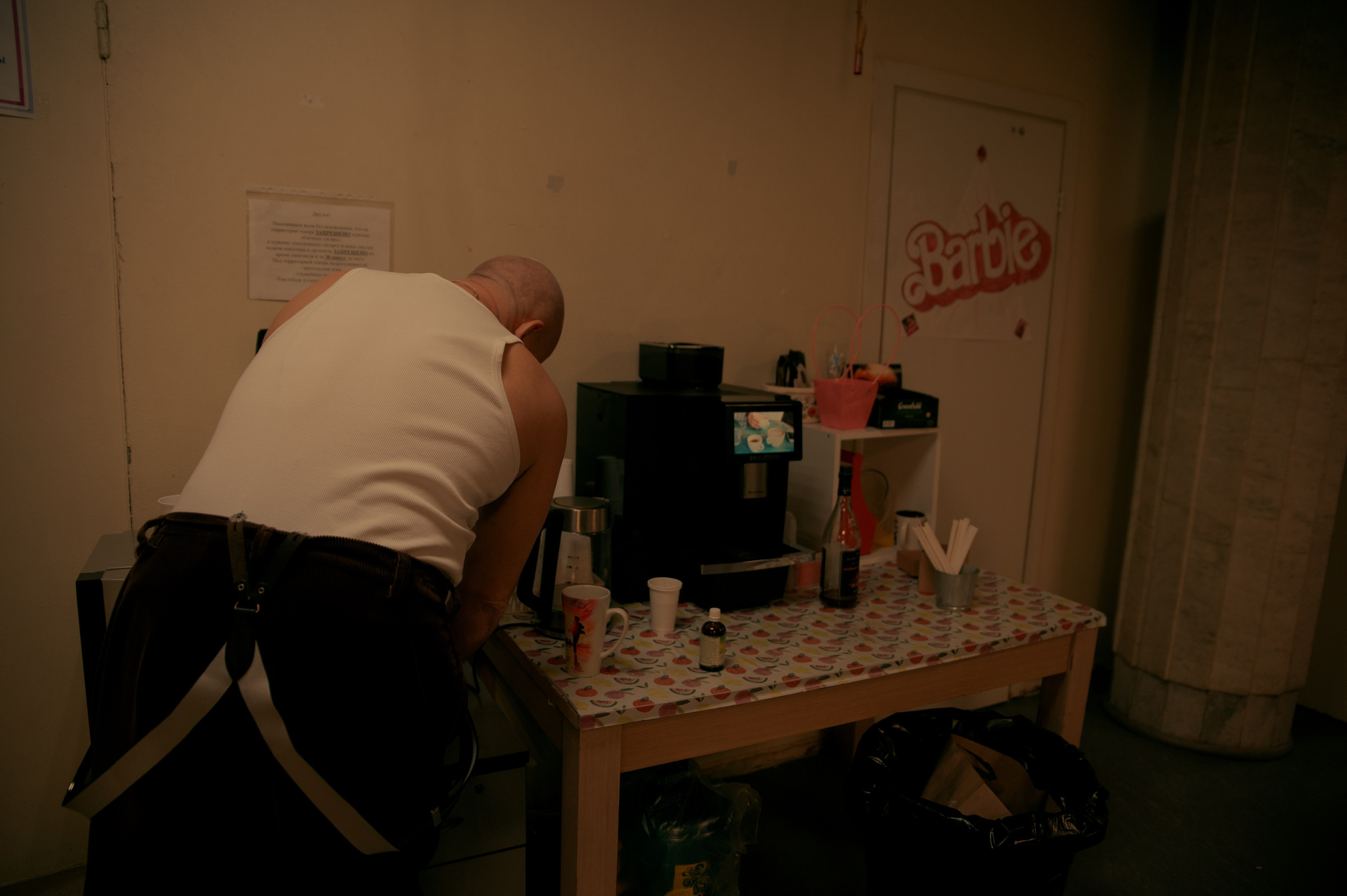 ННБ. Свадебный и портретный фотограф в Москве Жердев Даниил