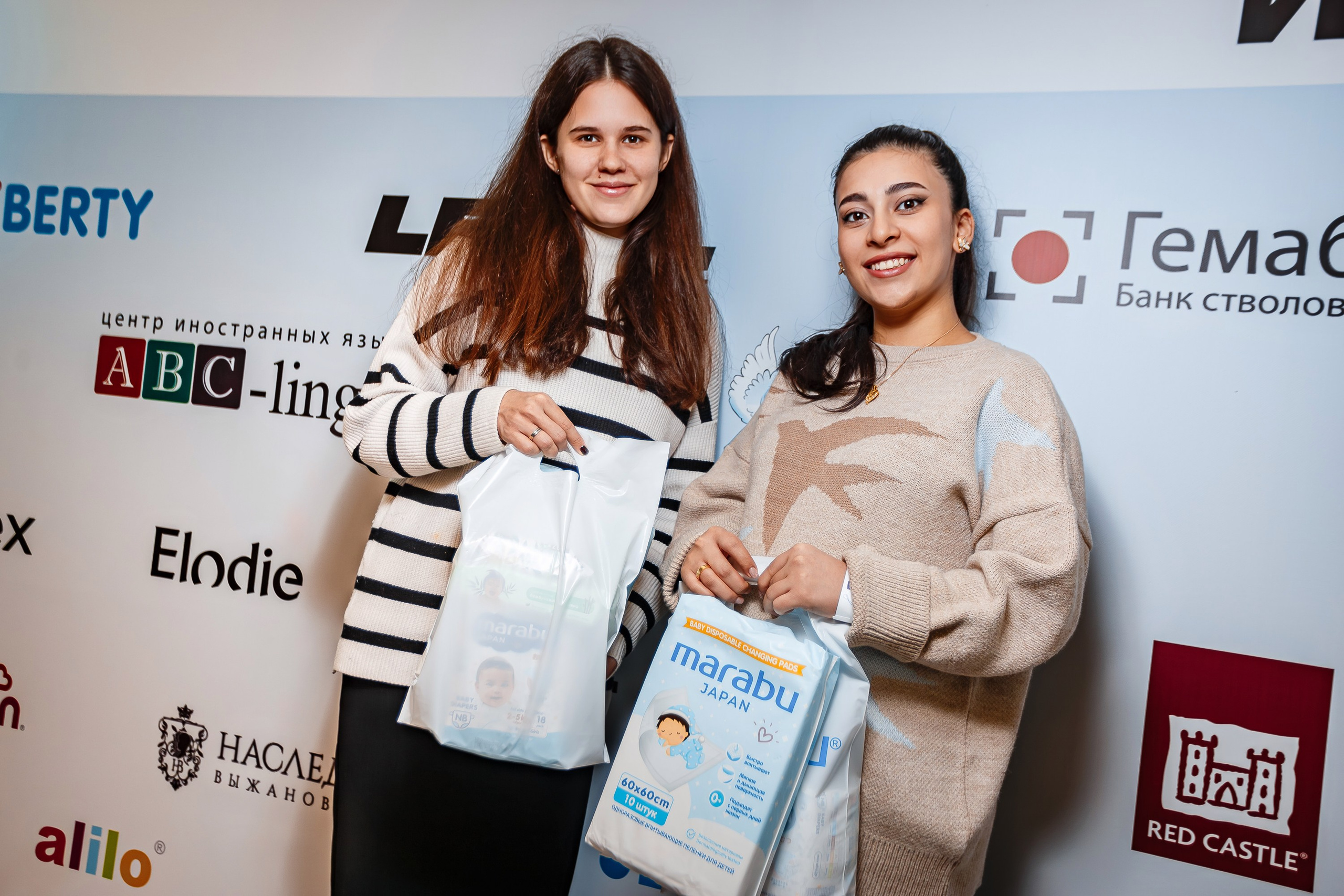 Беременный форум «Мир материнства»_Рыбацкая деревня_Симферополь_6.12.2024. Аминов Руслан | Фотограф