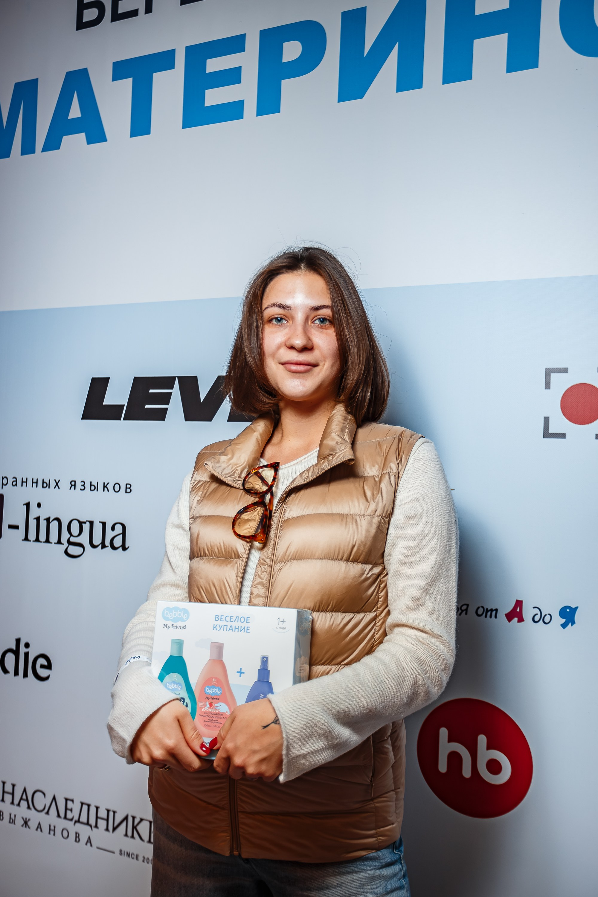 Беременный форум «Мир материнства»_Рыбацкая деревня_Симферополь_6.12.2024. Аминов Руслан | Фотограф