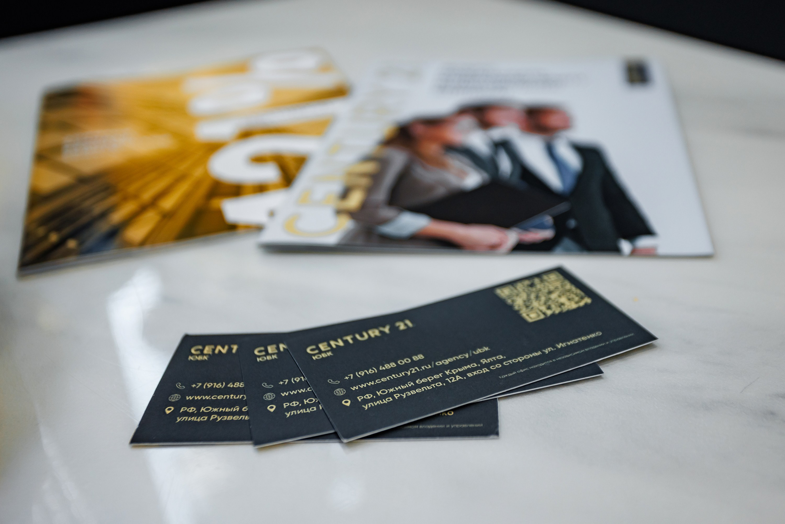 Открытие агентства недвижимости CENTURY 21. Аминов Руслан | Фотограф