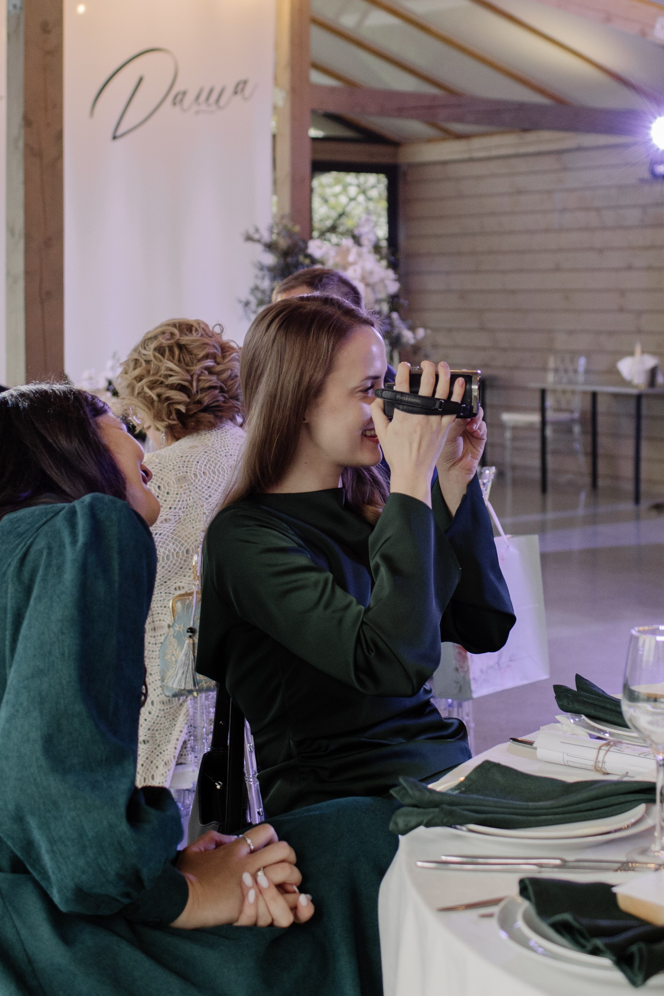 Полный день | Александр & Дарья. Свадебный и женский фотограф в Москве