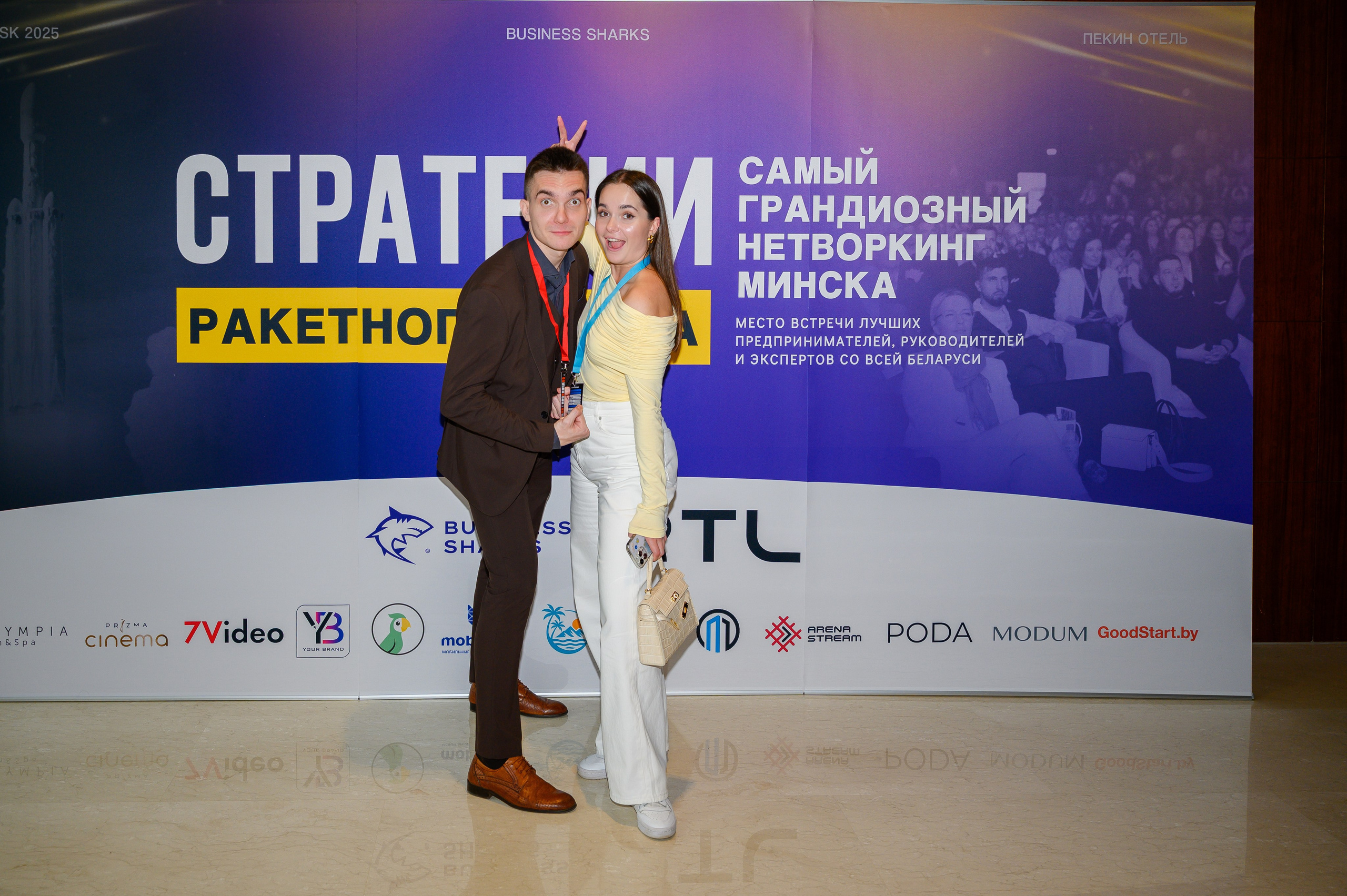 Репортажная съемка с открытия магазина. Фотоуслуги, услуги фотографа, фотографирование важных событий