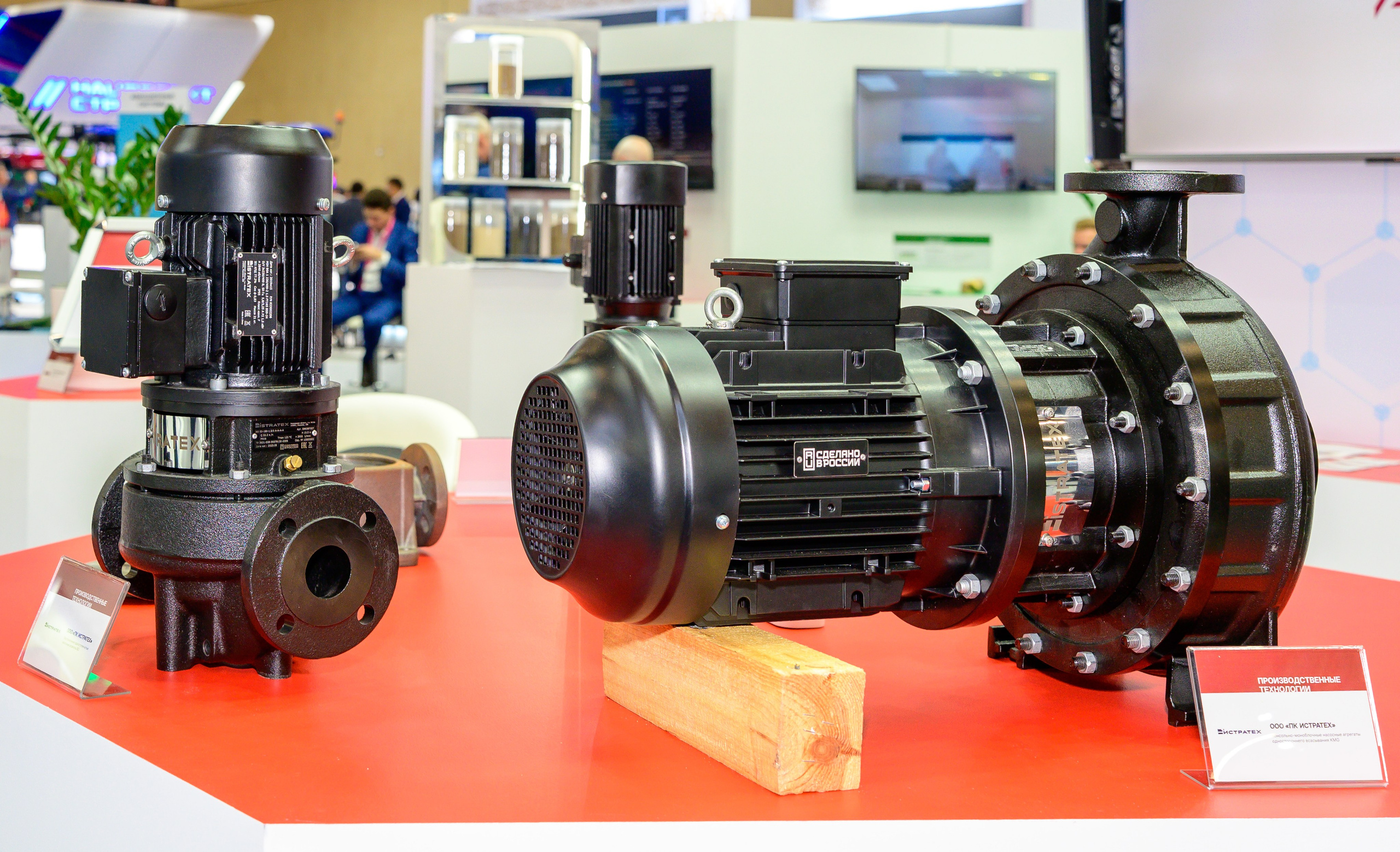 BigindustrialweekBelarus. Фотоуслуги, услуги фотографа, фотографирование важных событий