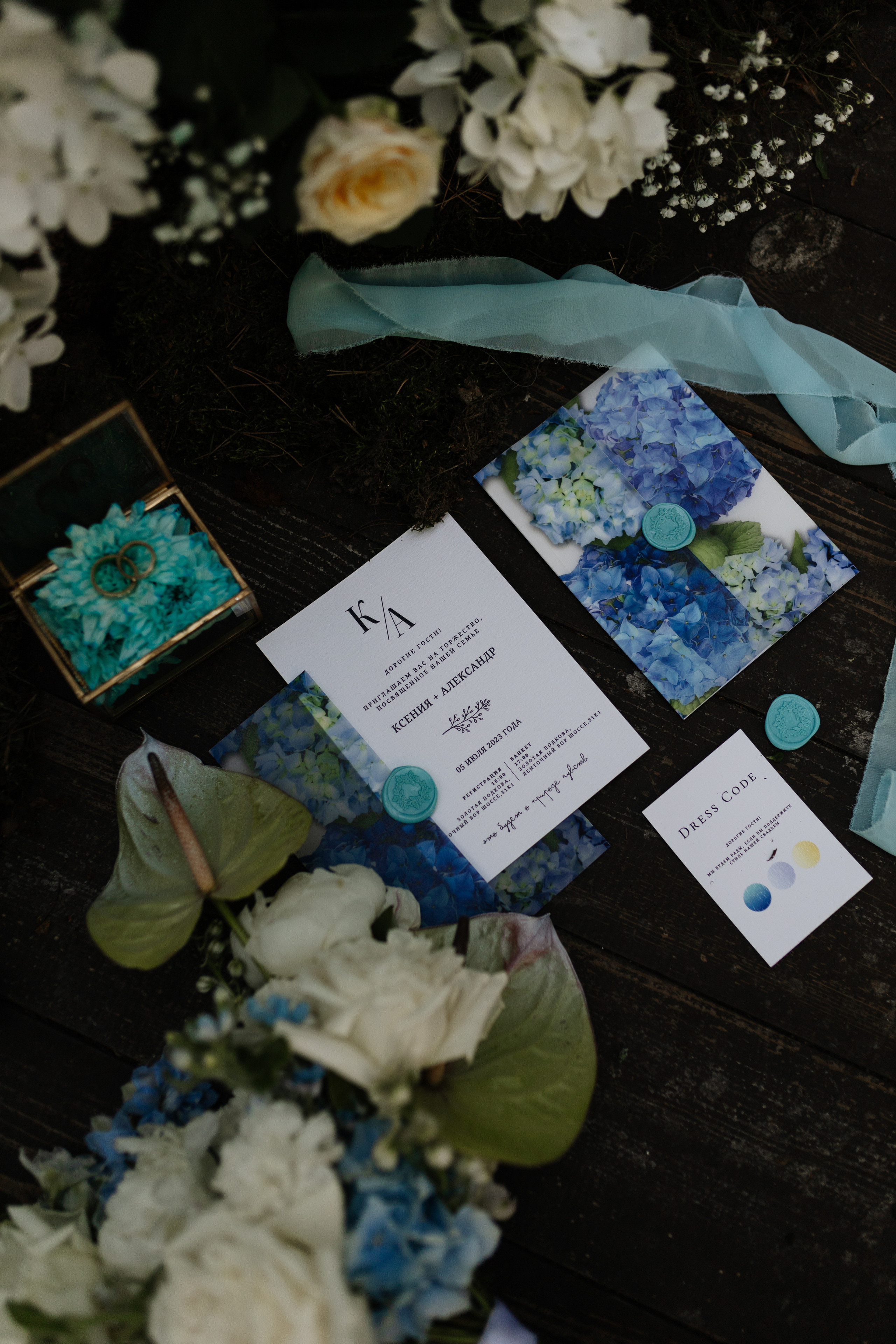 Ksenia & Alex. Свадебный фотограф в Барнауле Юлия Гербер