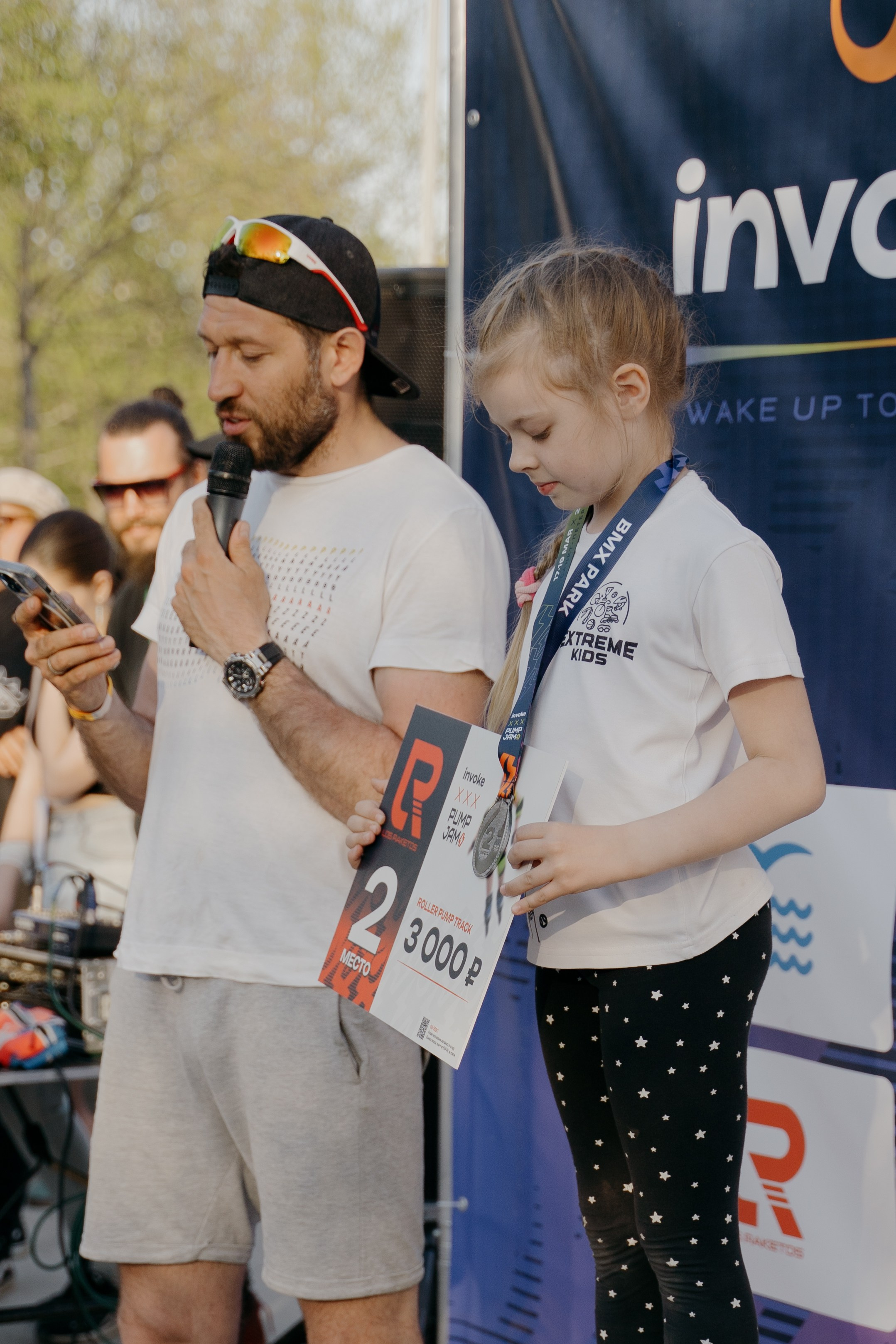 INVOKE PUMP JAM 17–19 мая 2024 СПБ Парк 300 летия. Свадебный и семейный фотограф в Санкт-Петербурге Дмитрий Панин