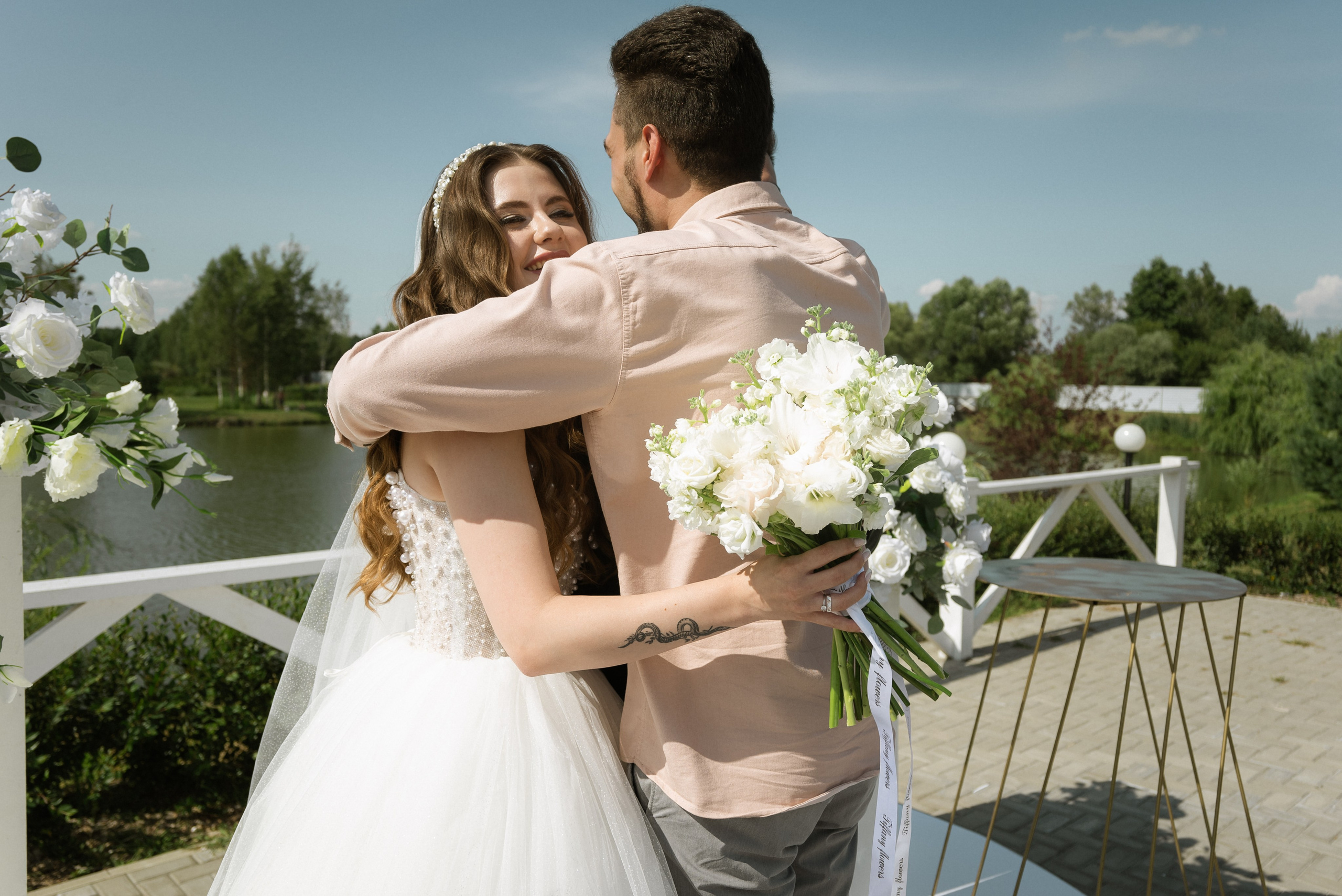 Анна и Влад. Главная