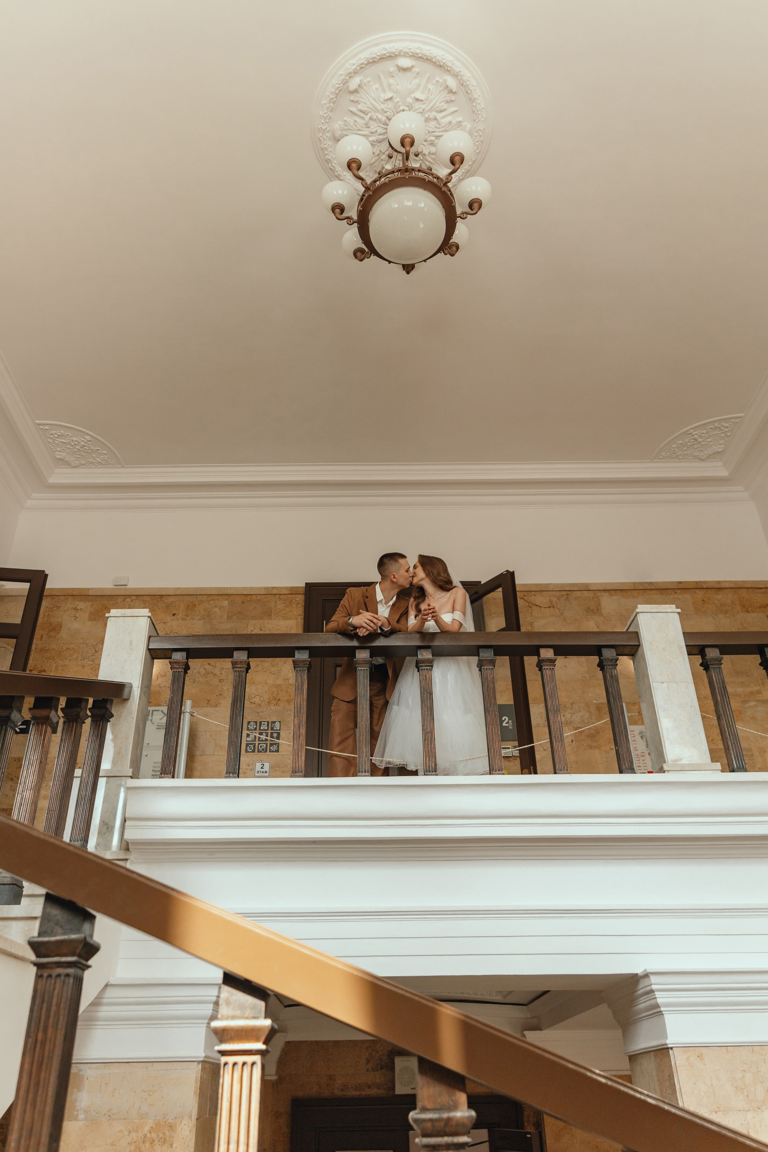 Никита и Алена | свадебная история. Фотограф в Нижнем Новгороде Креава Ира