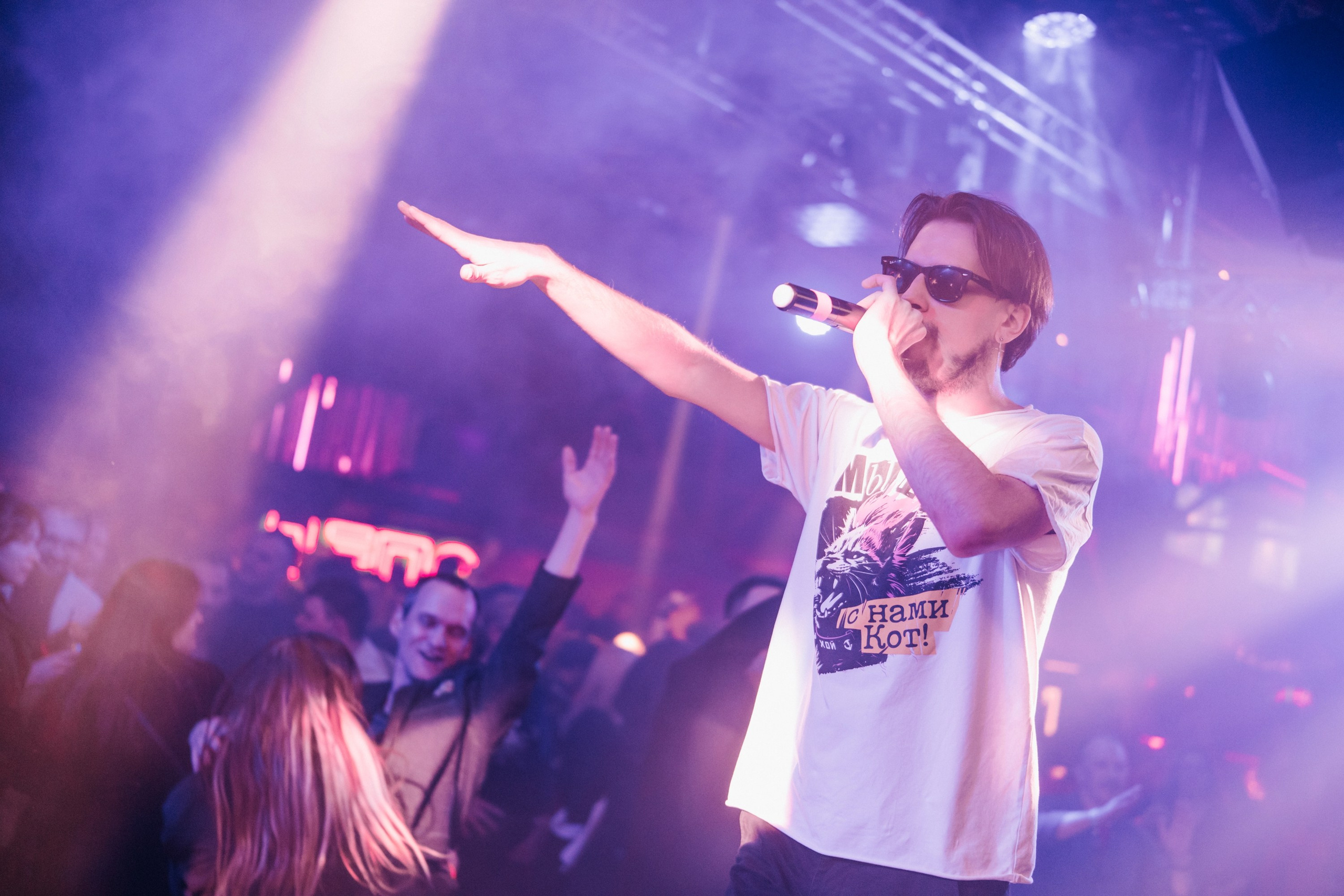 Клуб. Репортажный фотограф Санкт-Петербург