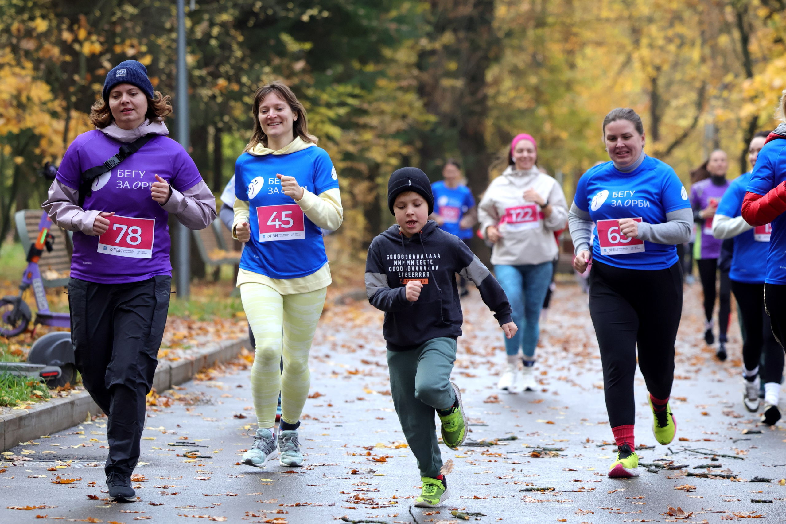 Благотворительный забег Бегу за ОРБИ. Спортивный и репортажный фотограф Ермакова Светлана