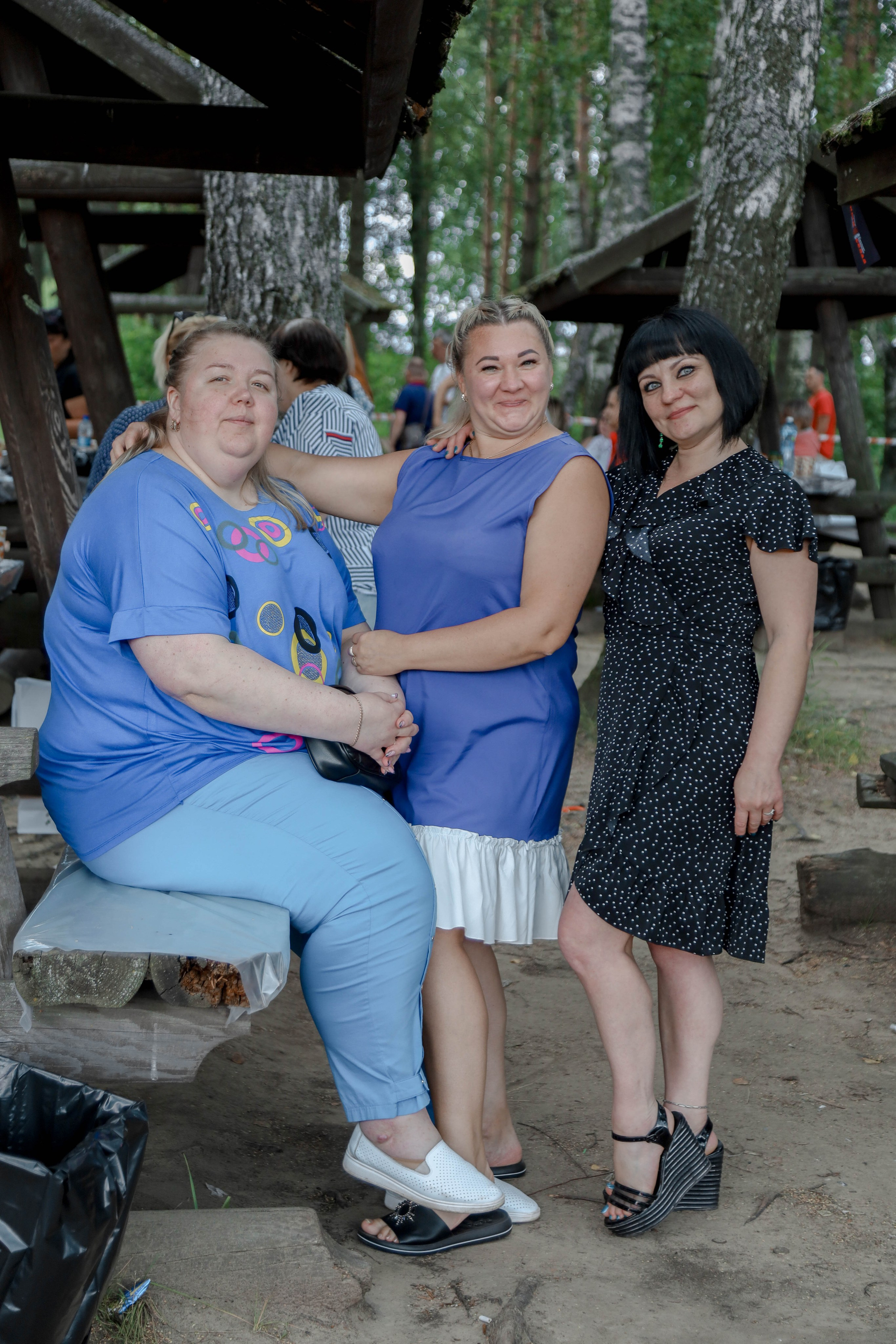 День торговли