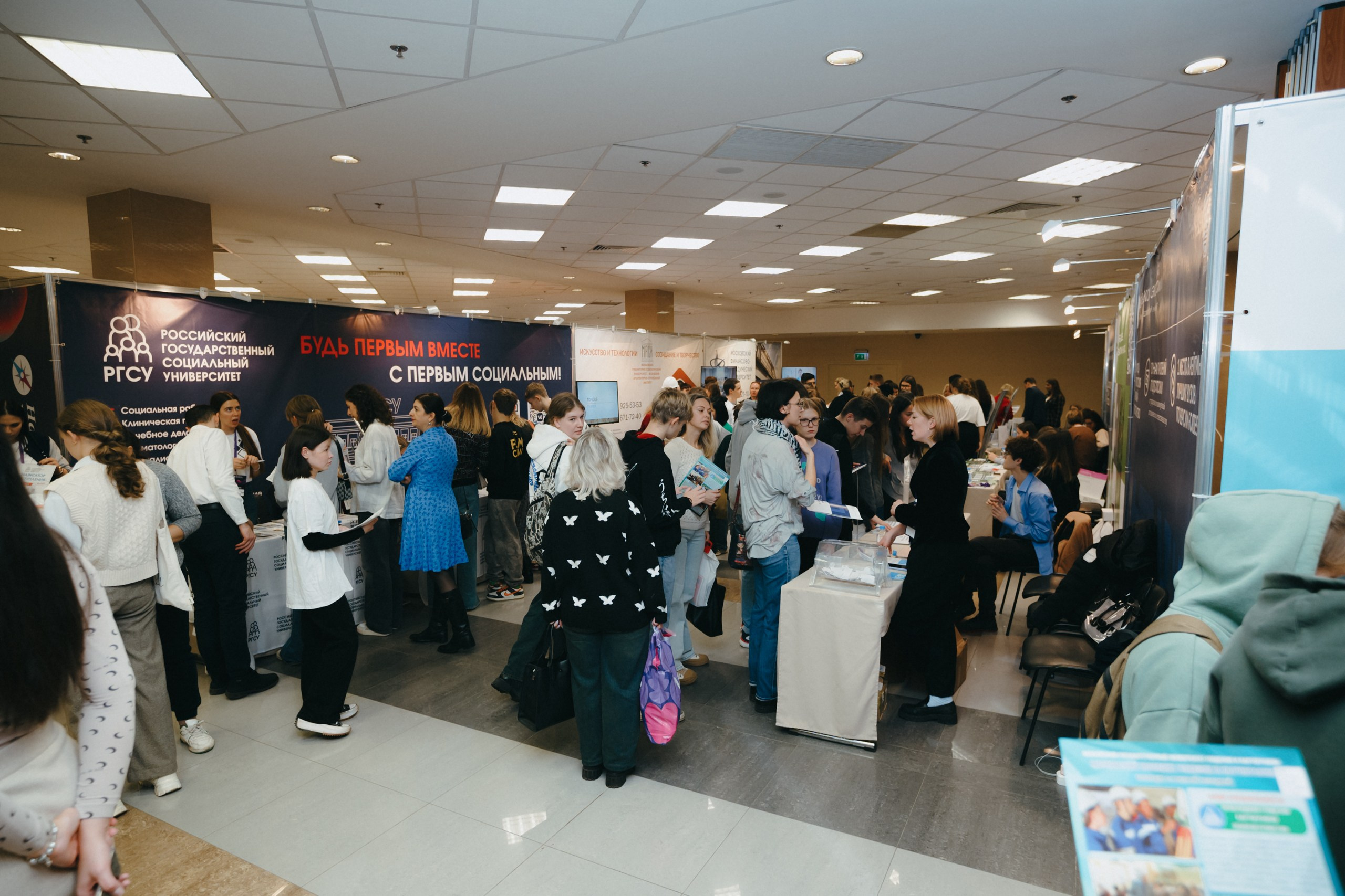 Навигатор поступления. Komonev