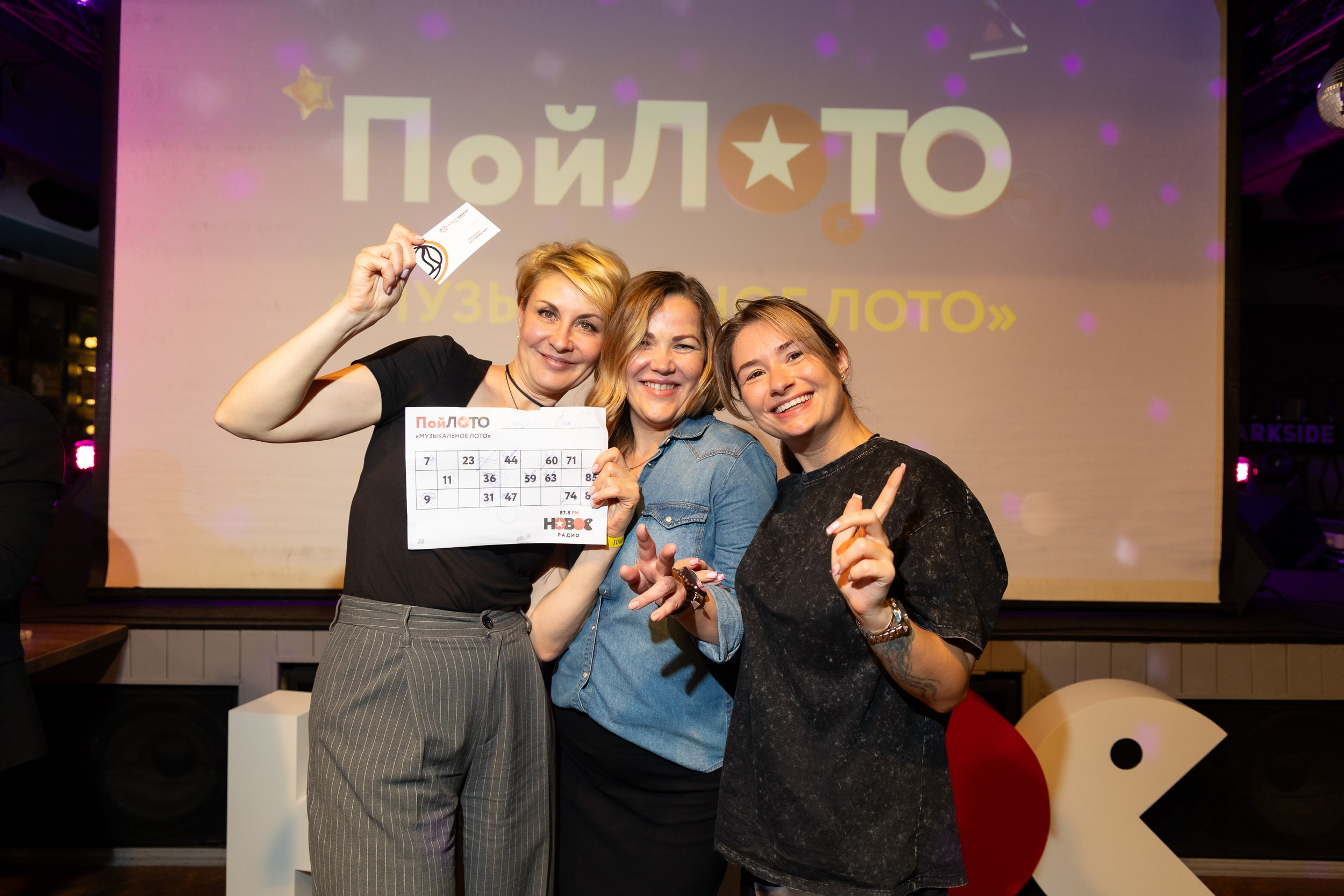ПойЛото. Репортажный фотограф во Владивостоке