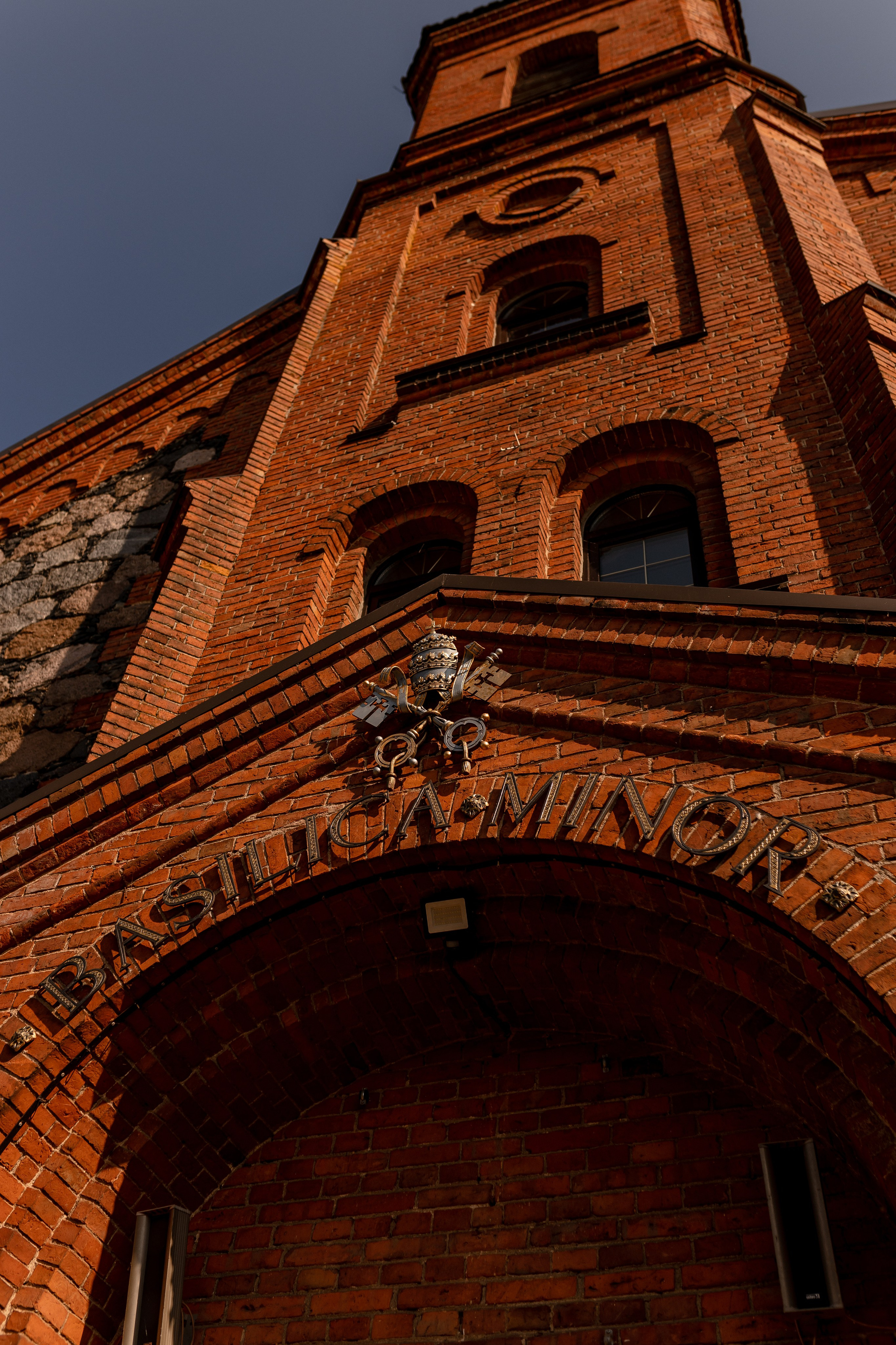 Ксения и Максим. Свадебный фотограф Елена Ловцевич