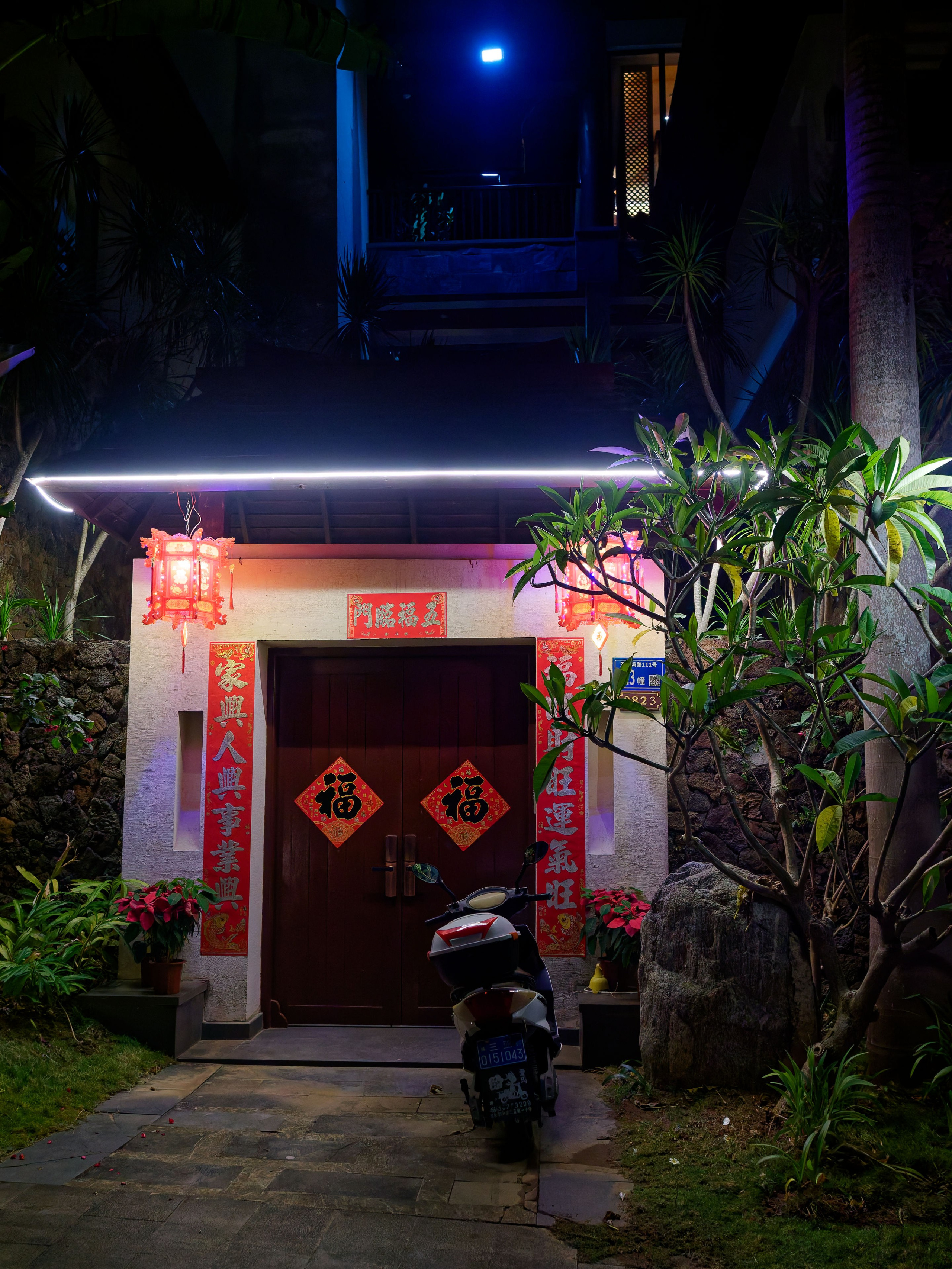 Хайнань 2026, отель «Stony Brook Villa Jianguo Resort Sanya 4*». Фотопрогулки по Миру