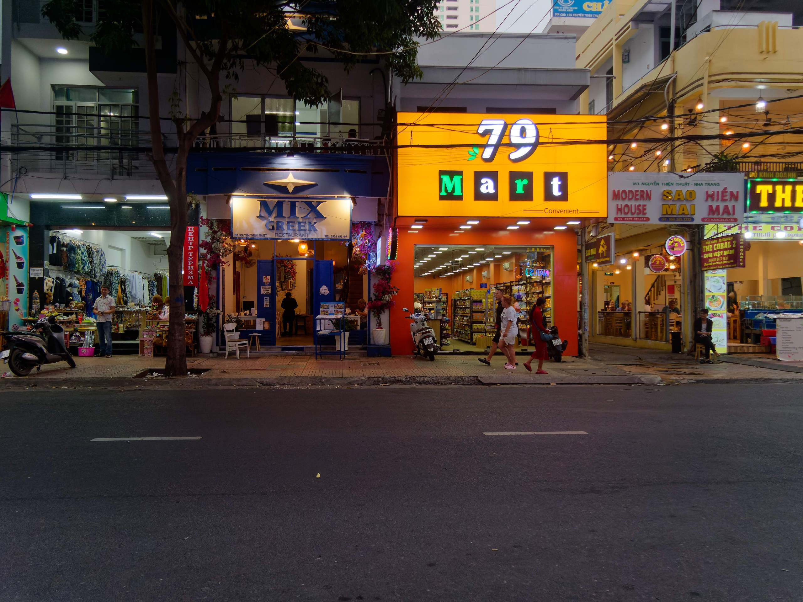 Нячанг 2025 (8). Избранные фотографии