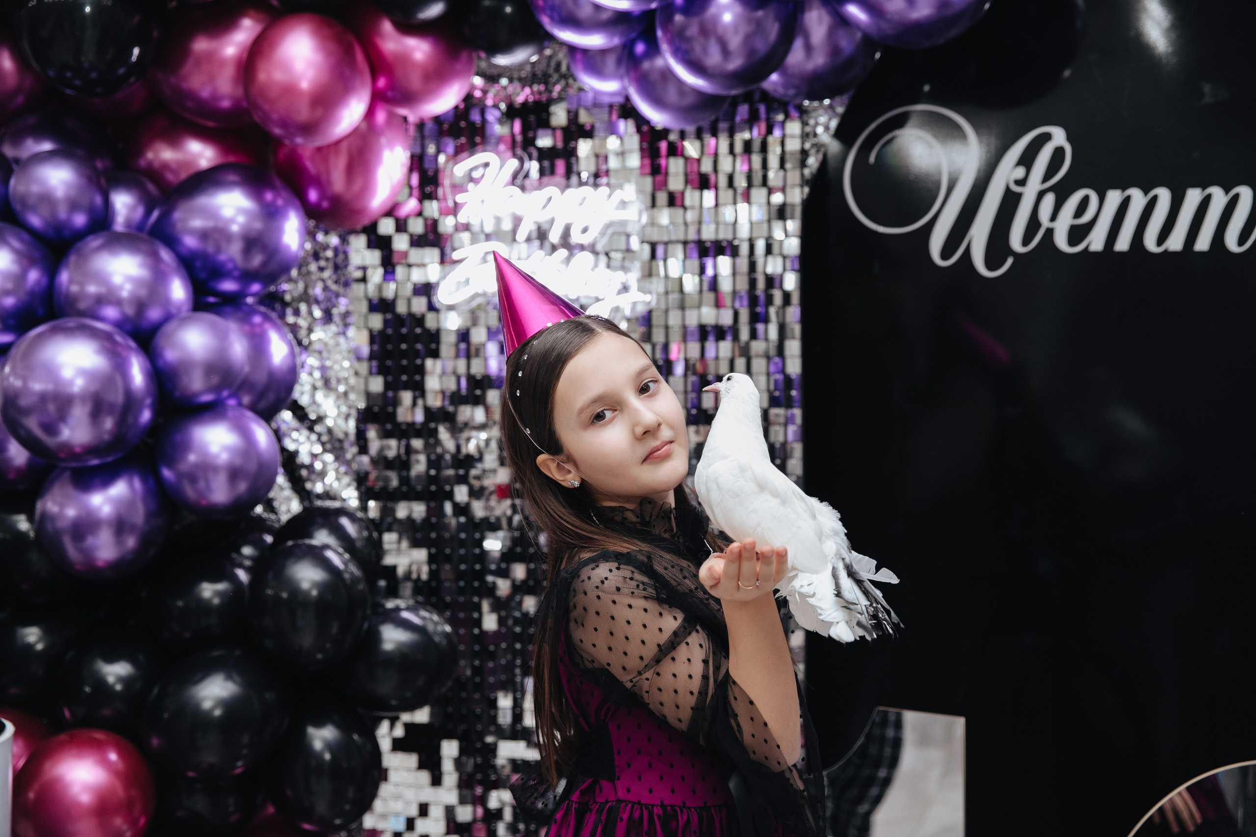 Happy birthday Иветта. Фотограф Георгиевск, КМВ Дамер Катерина