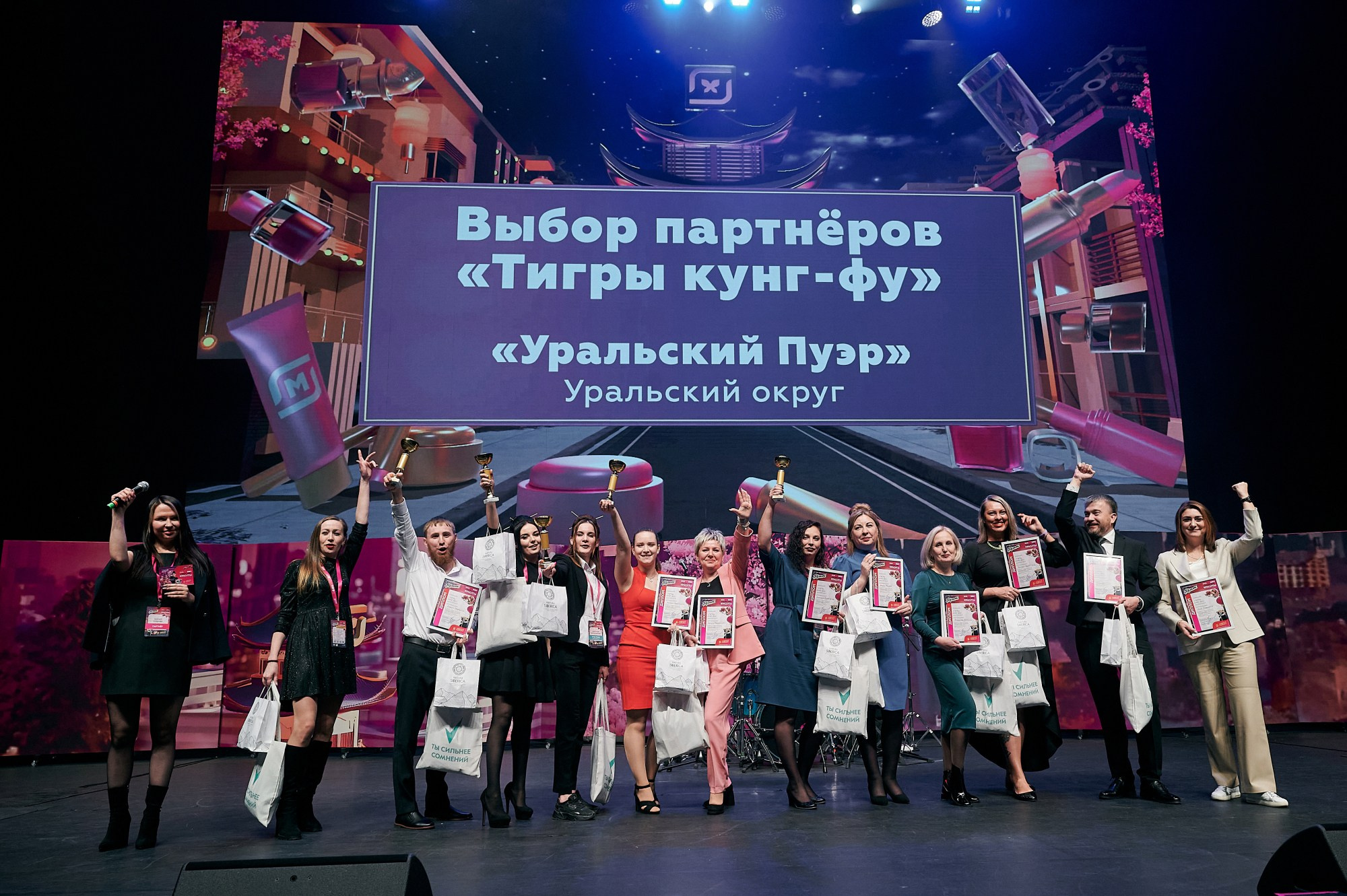 Магнит Косметик — конкурс «Золотой Магазин». Мезенцев Евгений фотограф