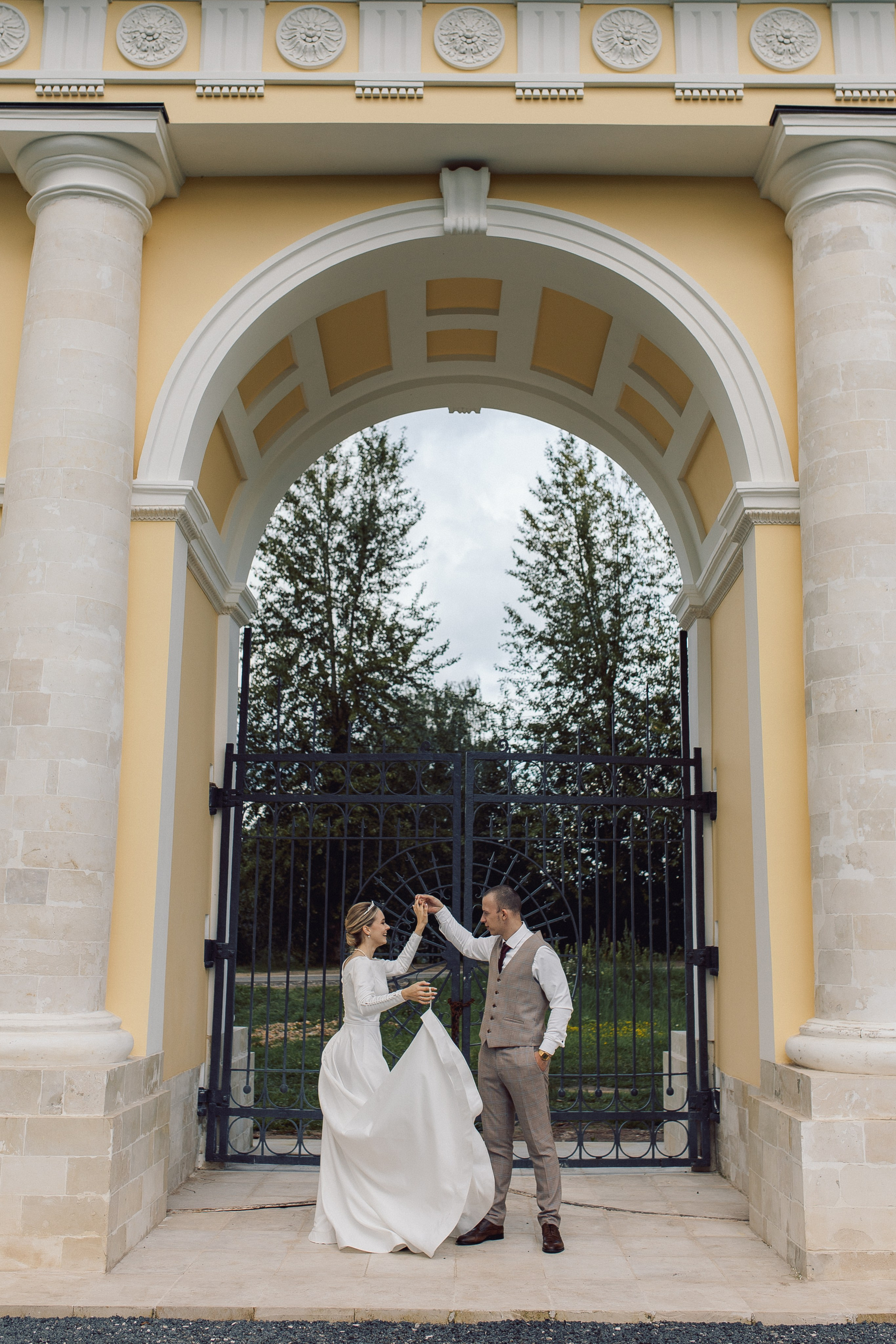 Алексей и Александра