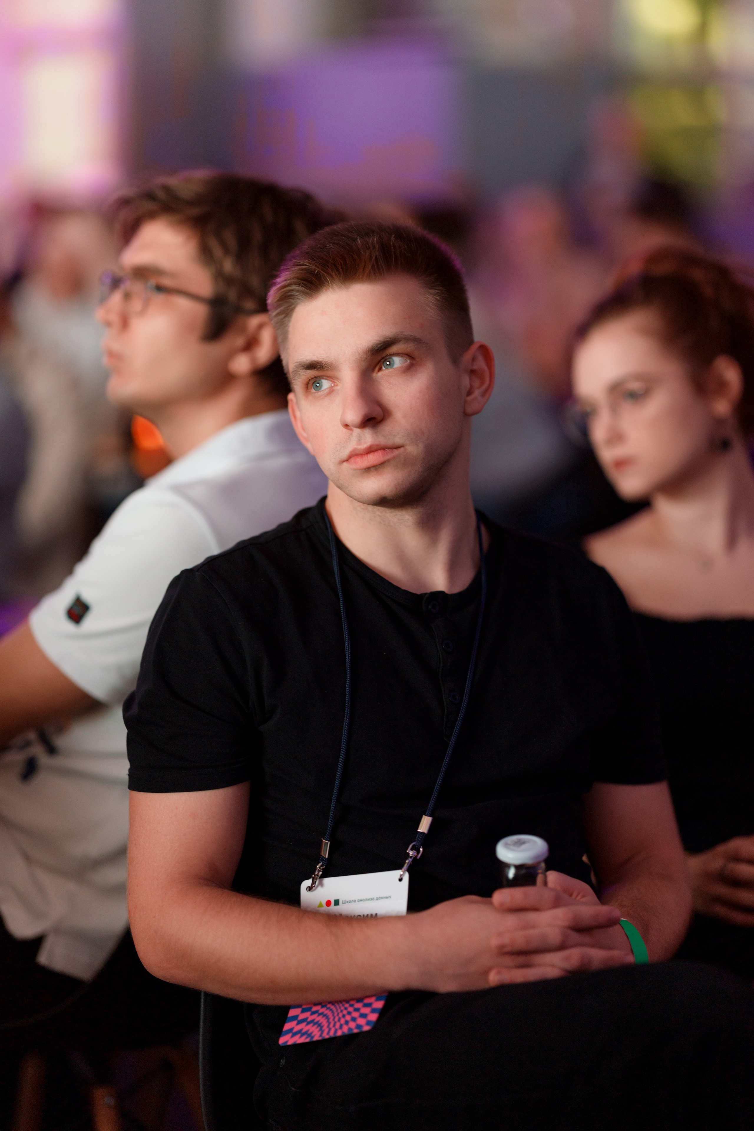 Научный трек