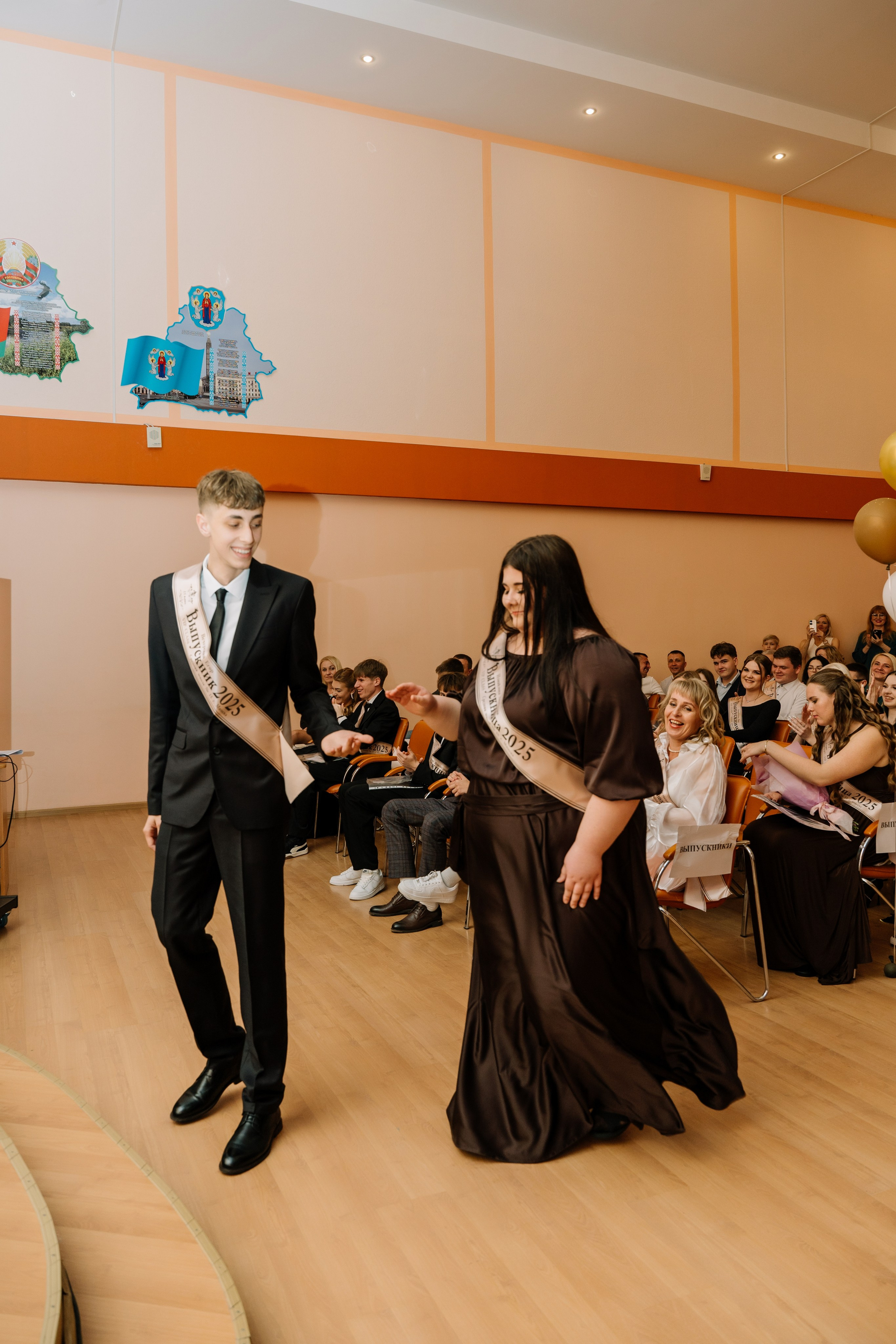Выпускной 15 школа