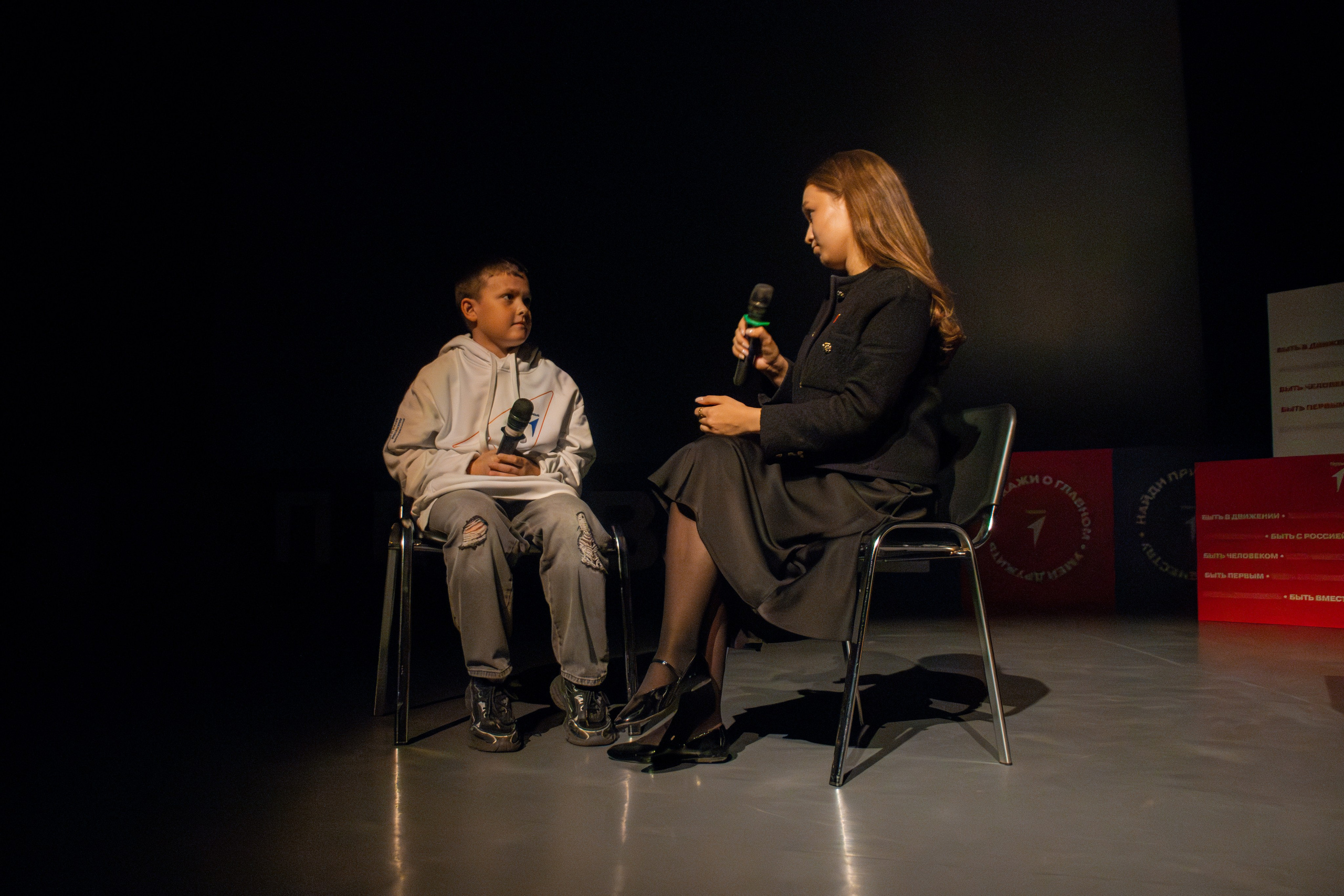 Открытие 2 сезона Акселератора проектов «О! Идея» 2025. Репортажный фотограф в Москве и Зеленограде Виктория Шишова