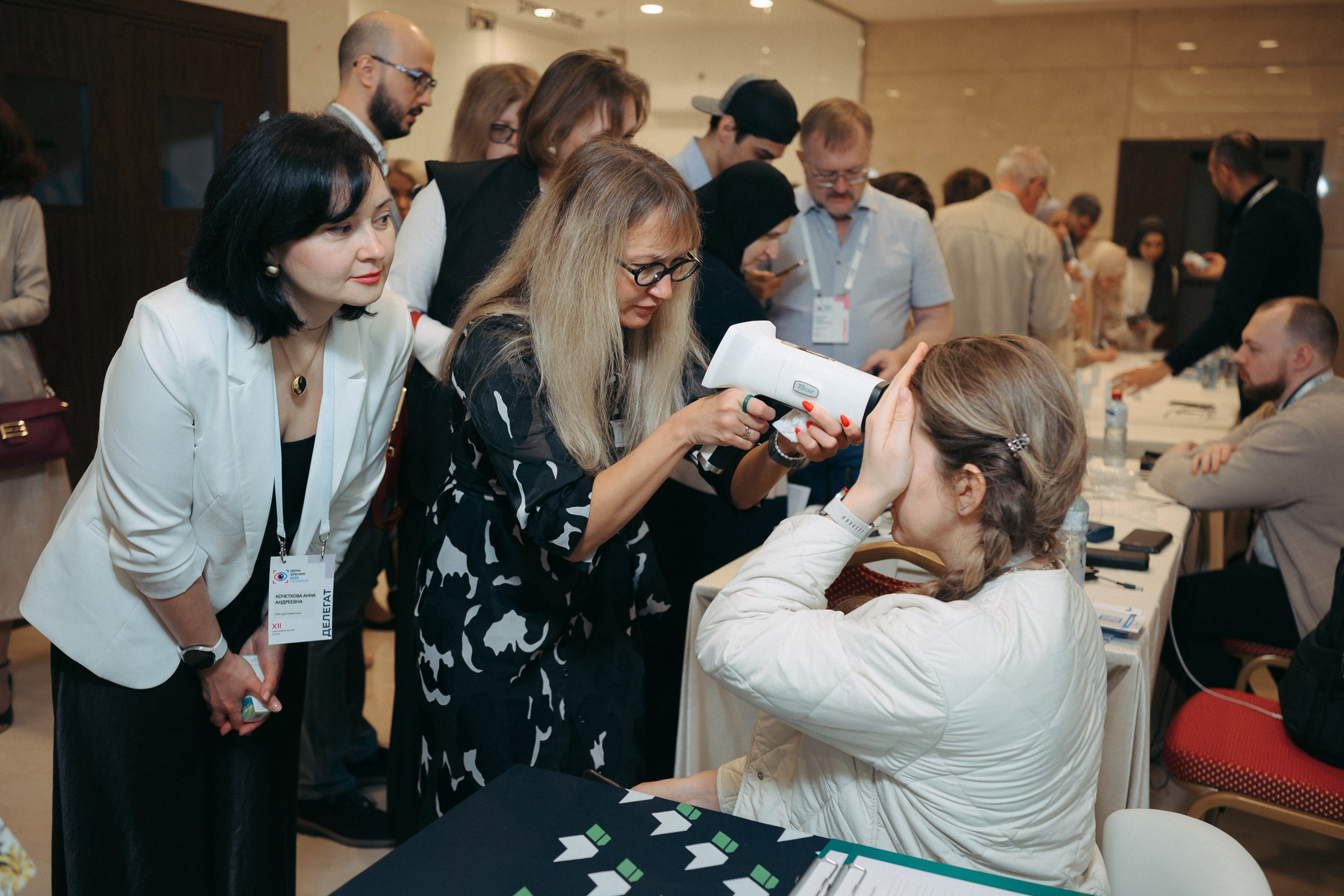 День зрения 2025. Komonev