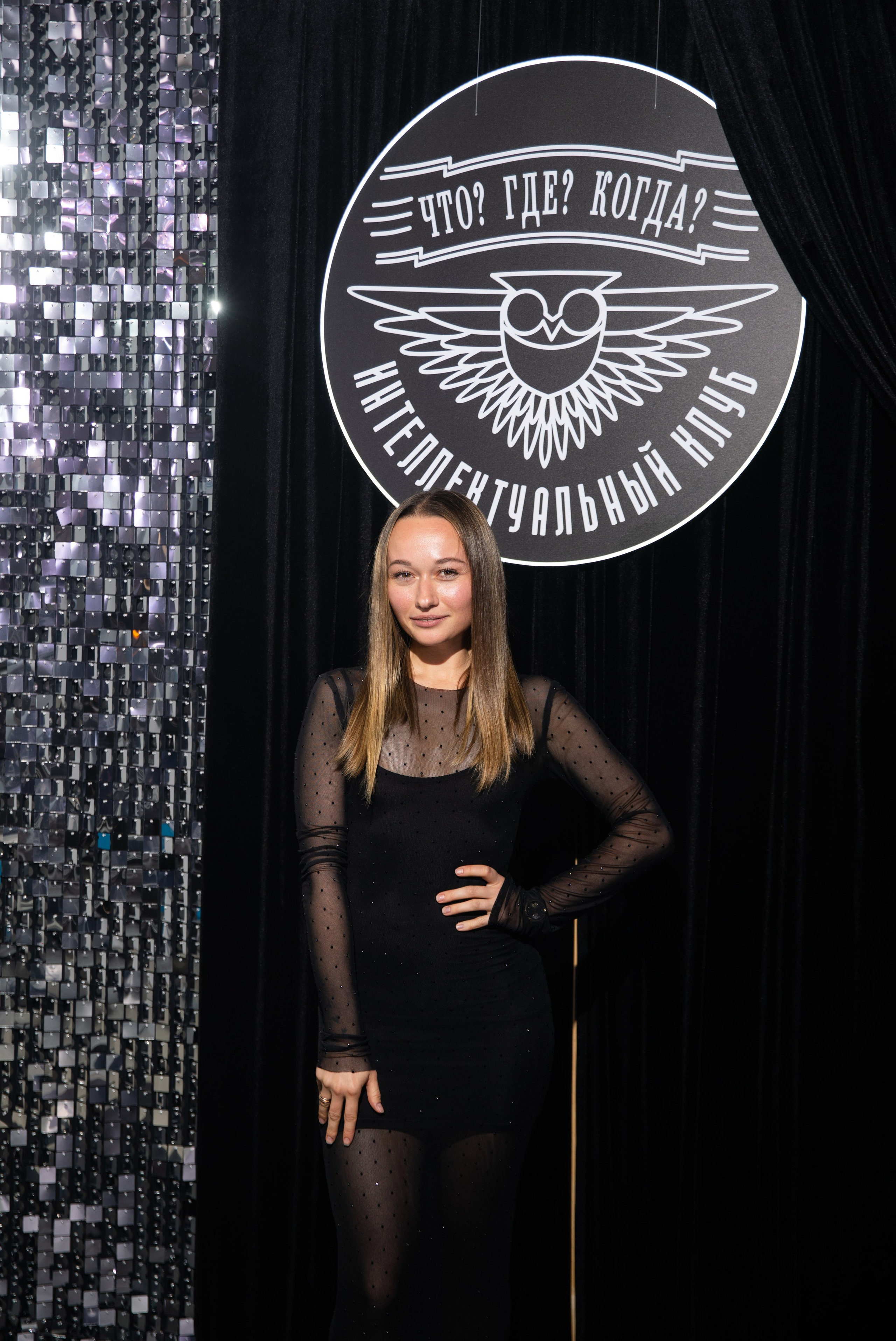 Что? Где? Когда?. Репортажный и свадебный фотограф в Челябинске Елисеев Павел