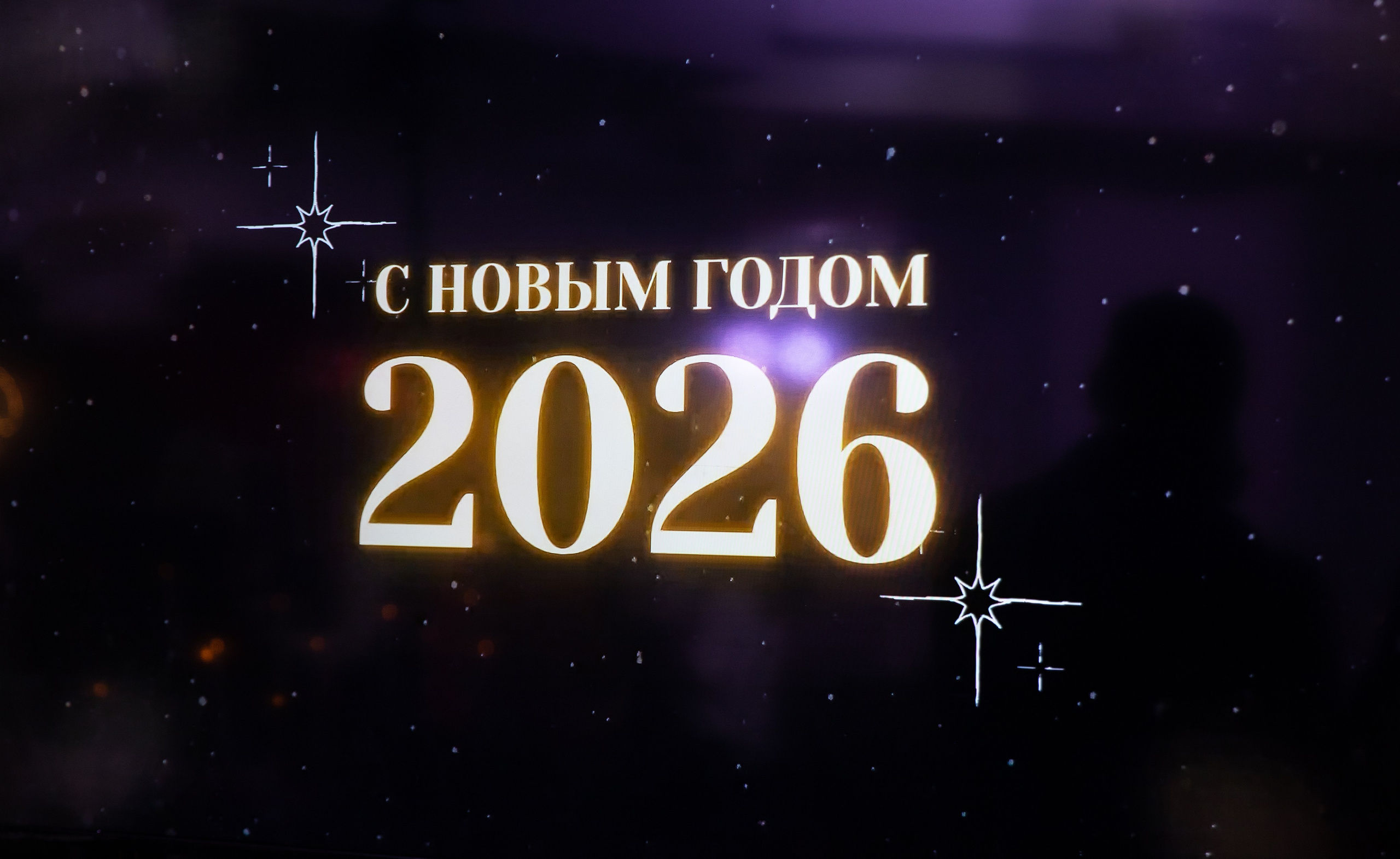 Корпортатив Санта. Amore ore. Репортажный и свадебный фотограф в Челябинске Елисеев Павел